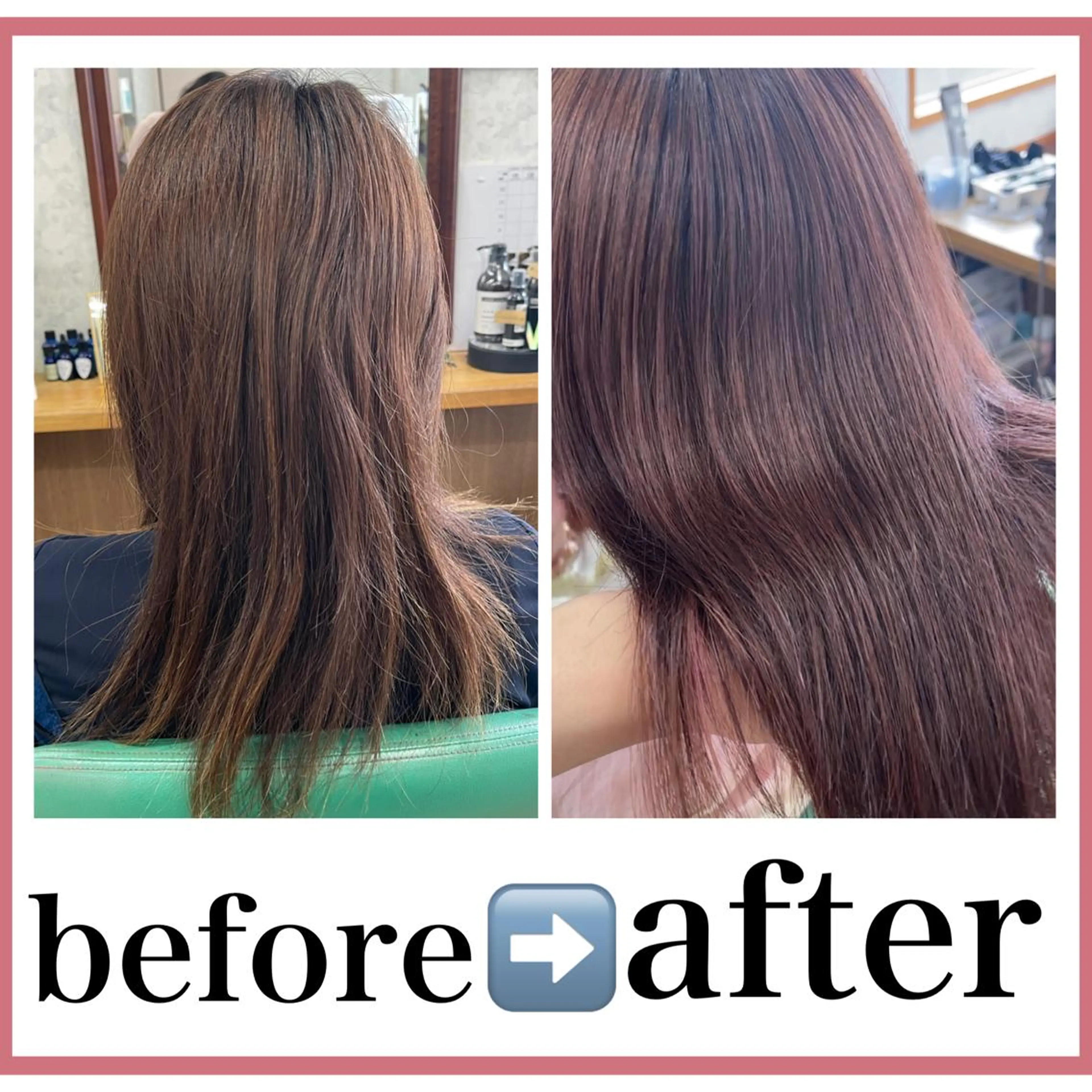 ロング 髪質改善 縮毛矯正 トリートメント 酸性ストレート 髪質改善のプロ✨りな さんのその他イメージ