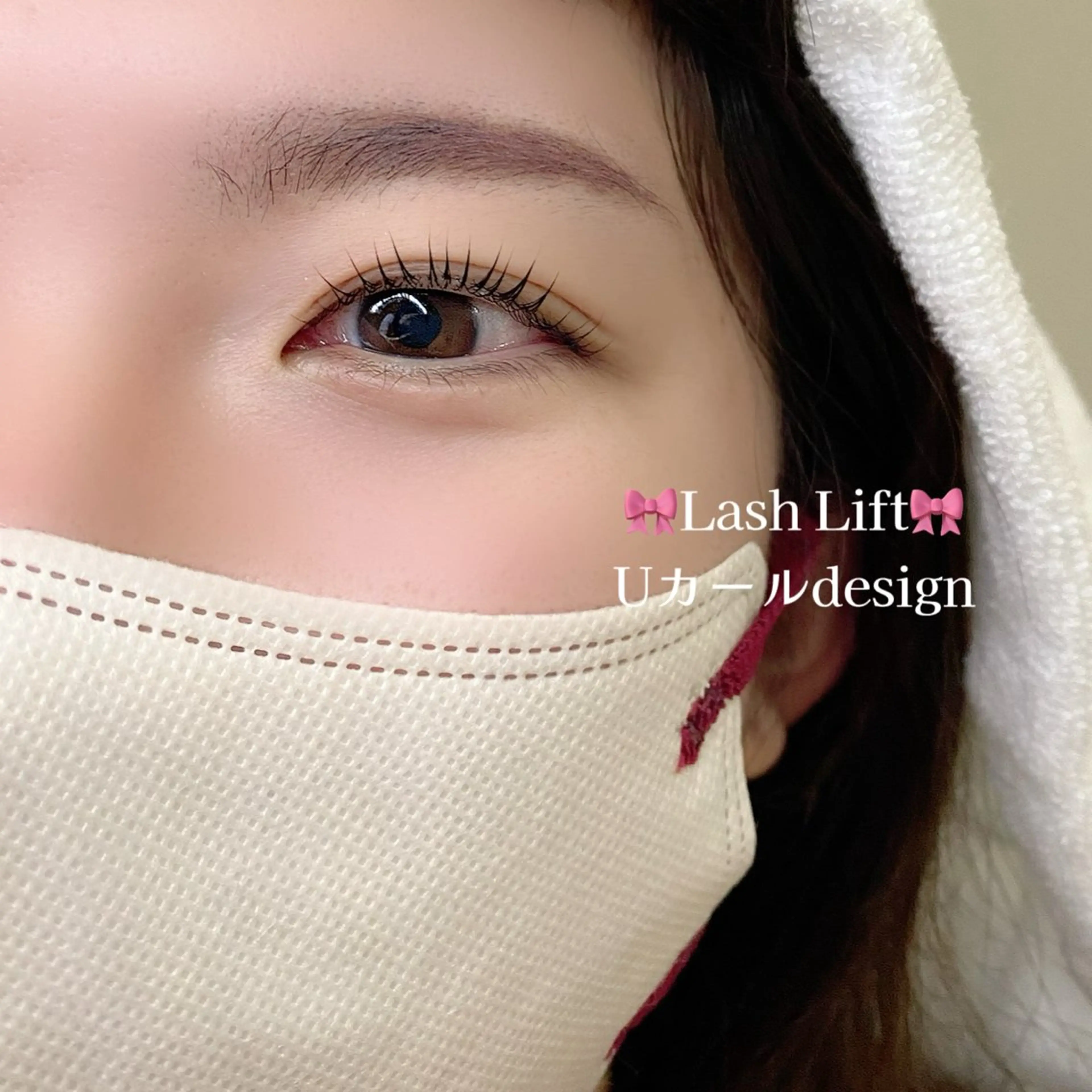 【お目元の写真モニター】🤍上下ラッシュリフト（まつ毛パーマ）🤍トリートメント・お仕上げコーティング無料🎀の写真