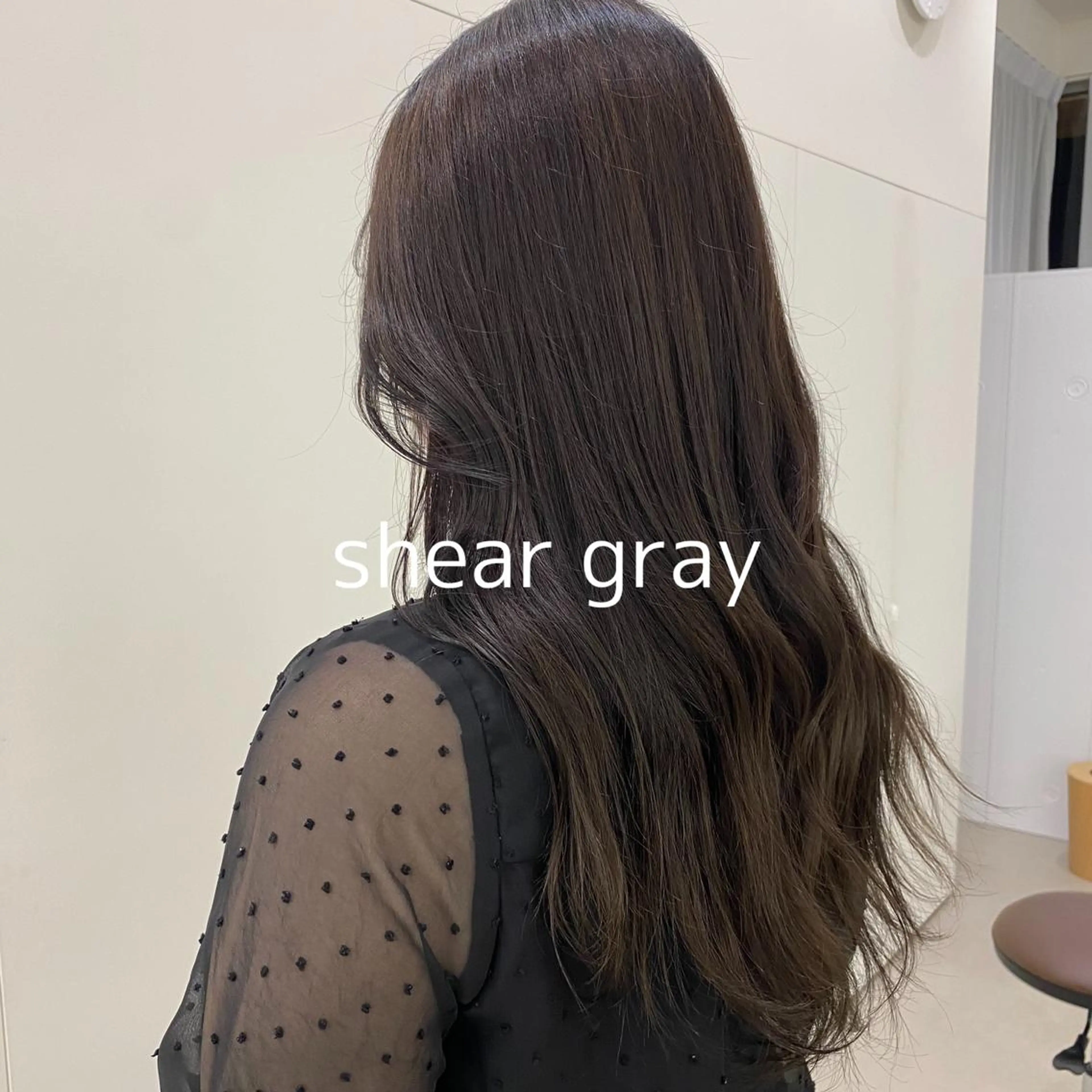 ロング カラー 古畑 愛美のヘアスタイル