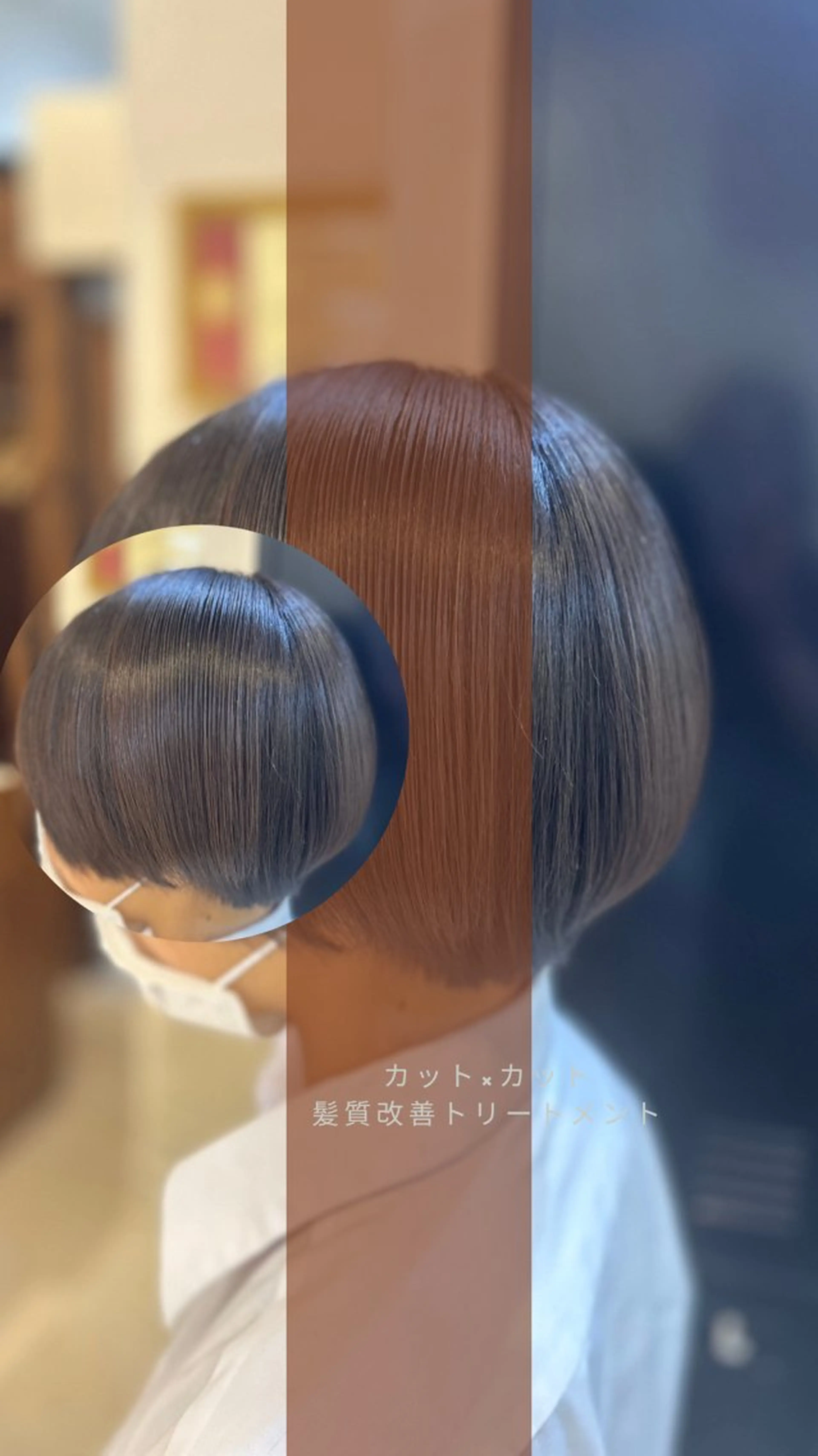 ショート 縮毛矯正/髪質改善/ 艶髪ササキナツミのヘアスタイル