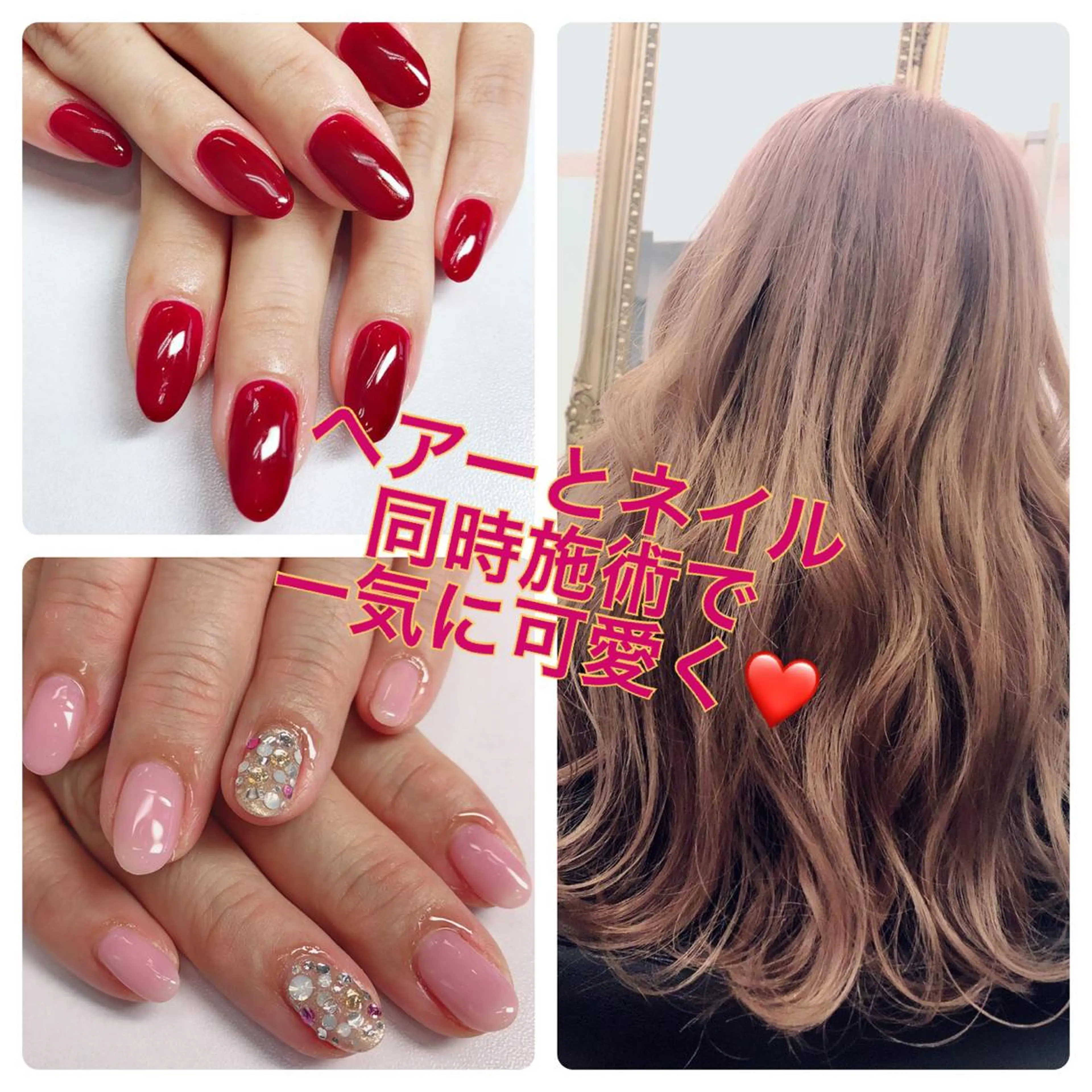 ロング ネイル アートネイル フレンチネイル グラデーション ワンカラーネイル Piacere 絵美のネイルデザイン