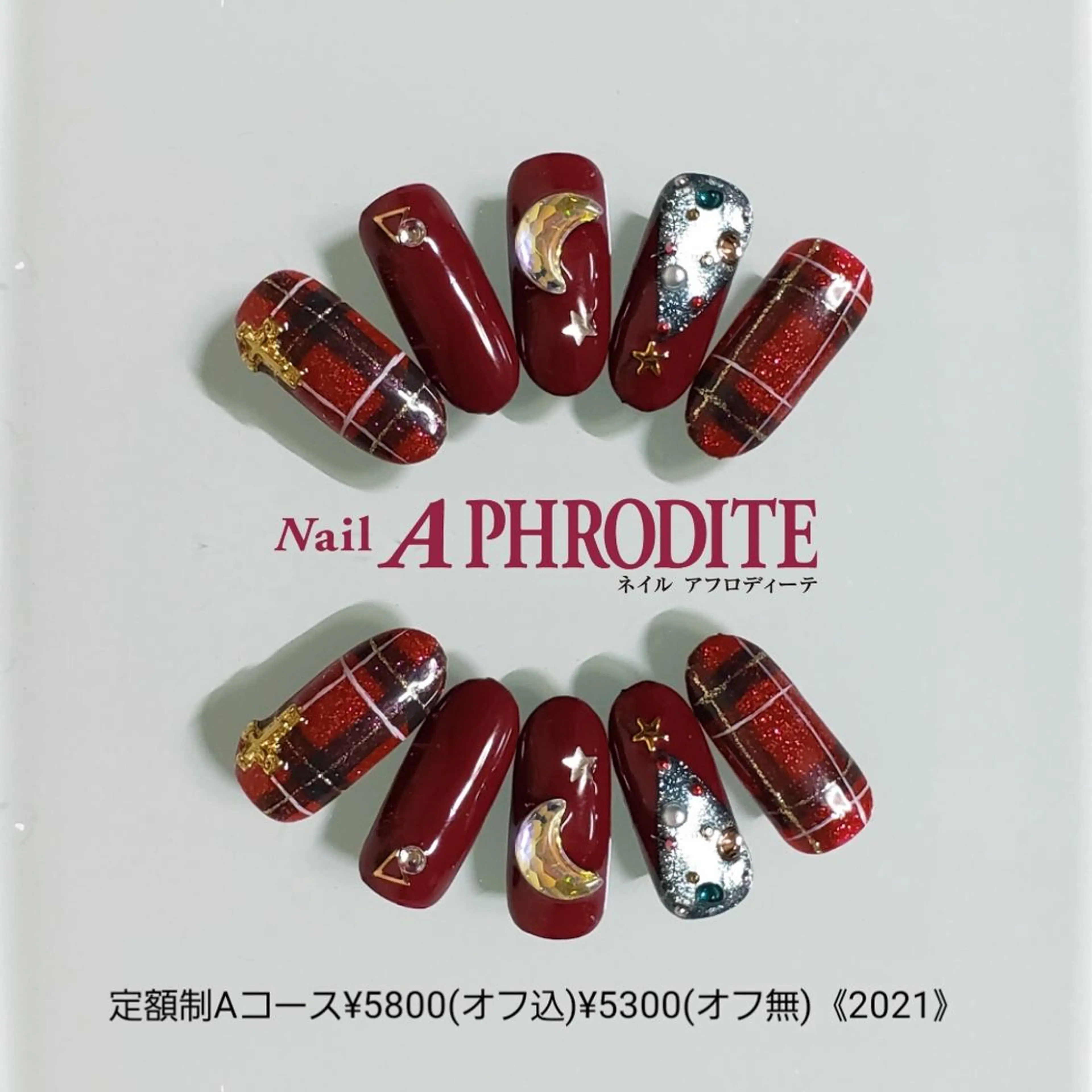 ネイル 持ち込み ニュアンスネイル ハンドネイル Nail  Aphroditeのネイルデザイン