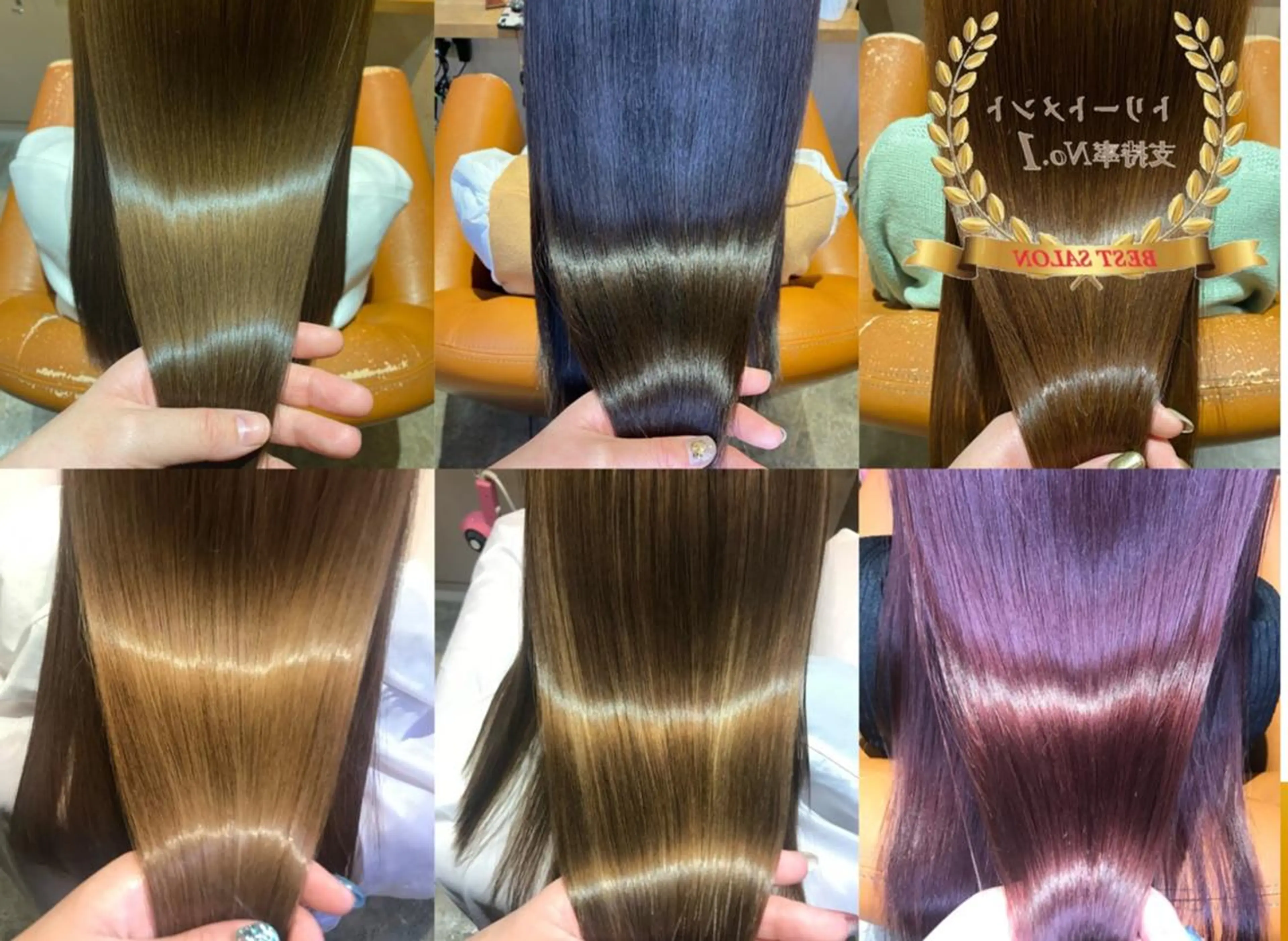 セミロング 髪質改善 トリートメント カット トリートメント 髪質改善トリートメン ト専門　原宿店のその他イメージ