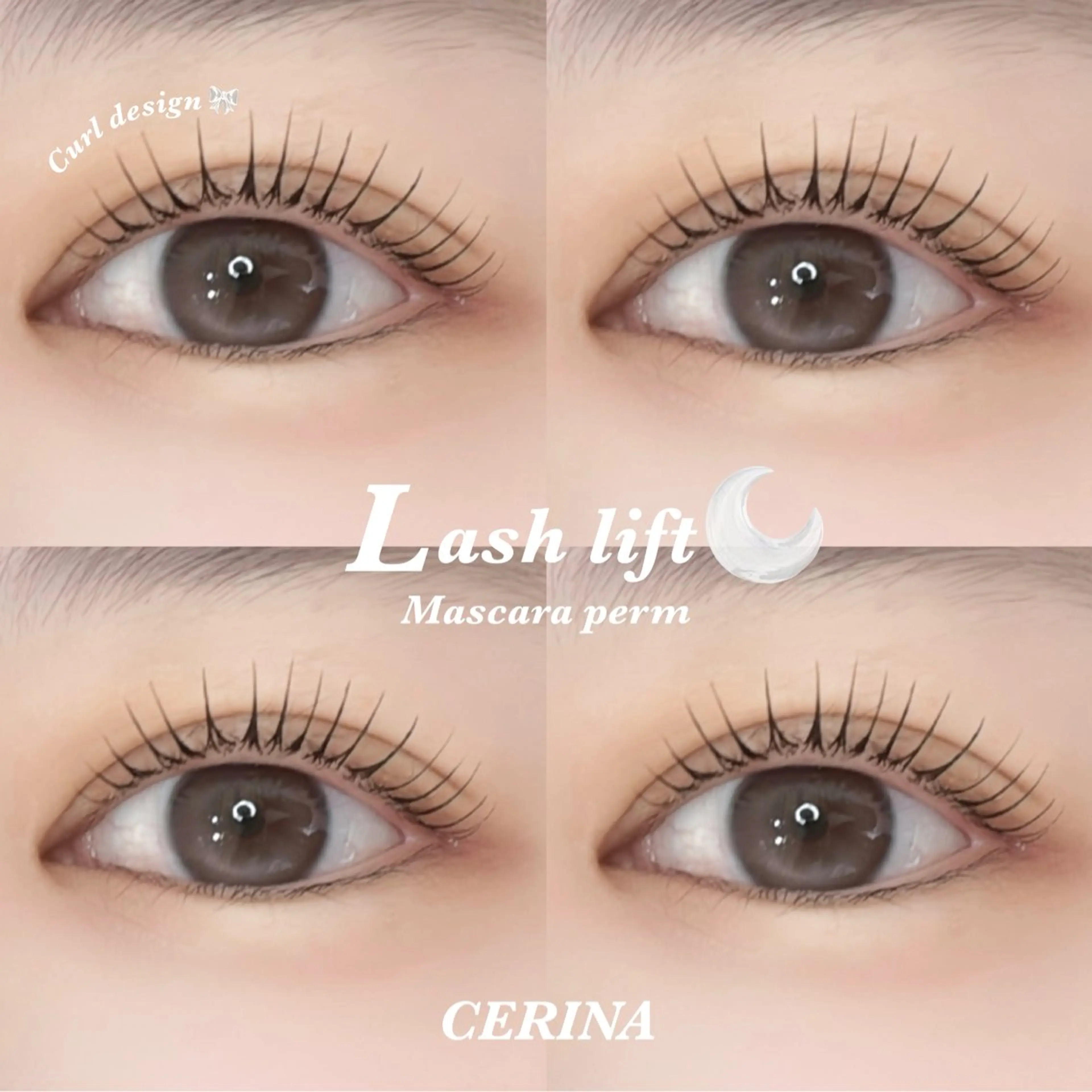 マツエク・マツパ CERINAmini Mii【博多駅近】のマツエク・マツパデザイン