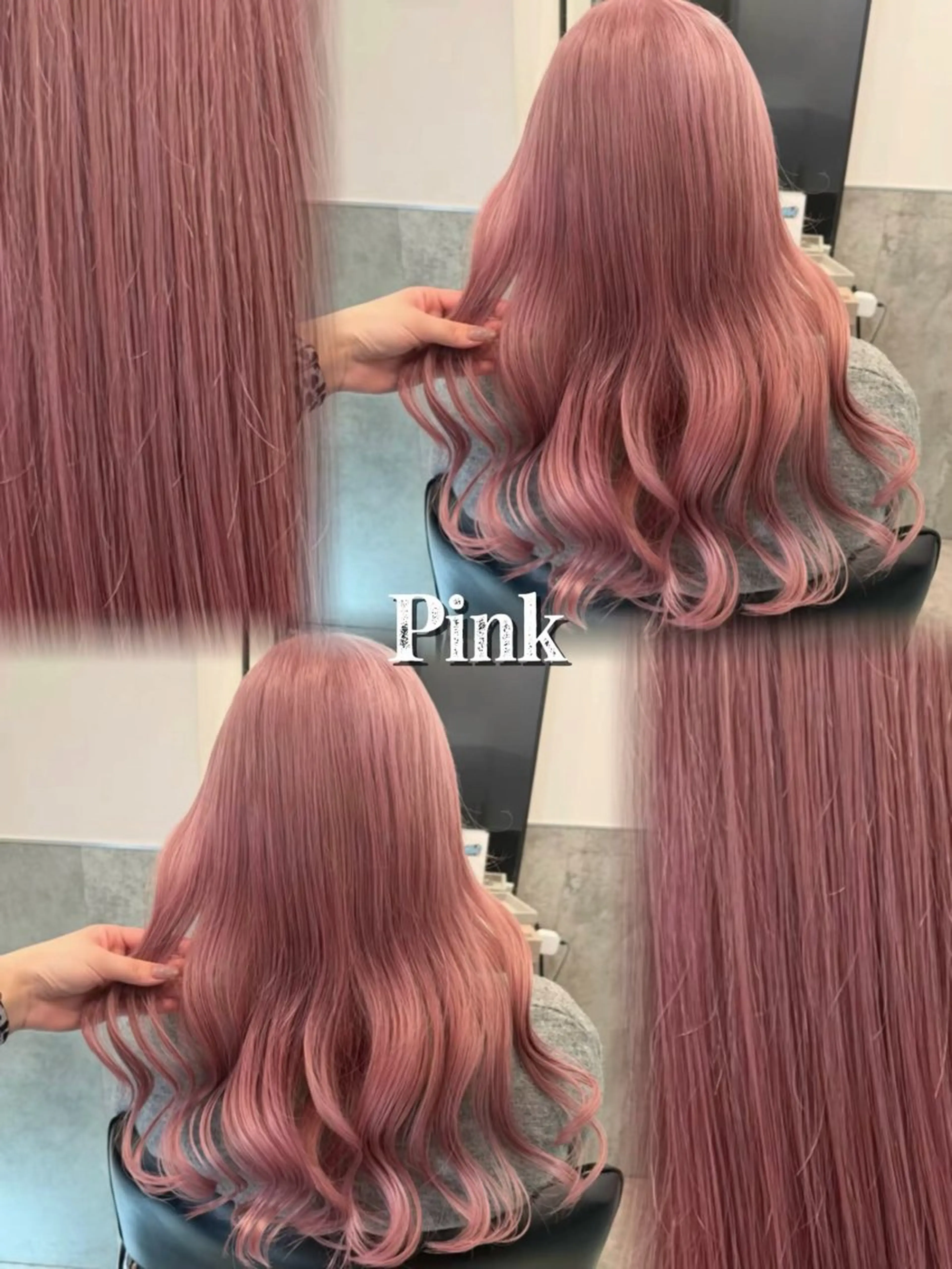 ロング カラー ヘアアレンジ ピンクカラー ヘアカラー 原宿ハイトーンカラー 🌼みるい🌼のヘアスタイル
