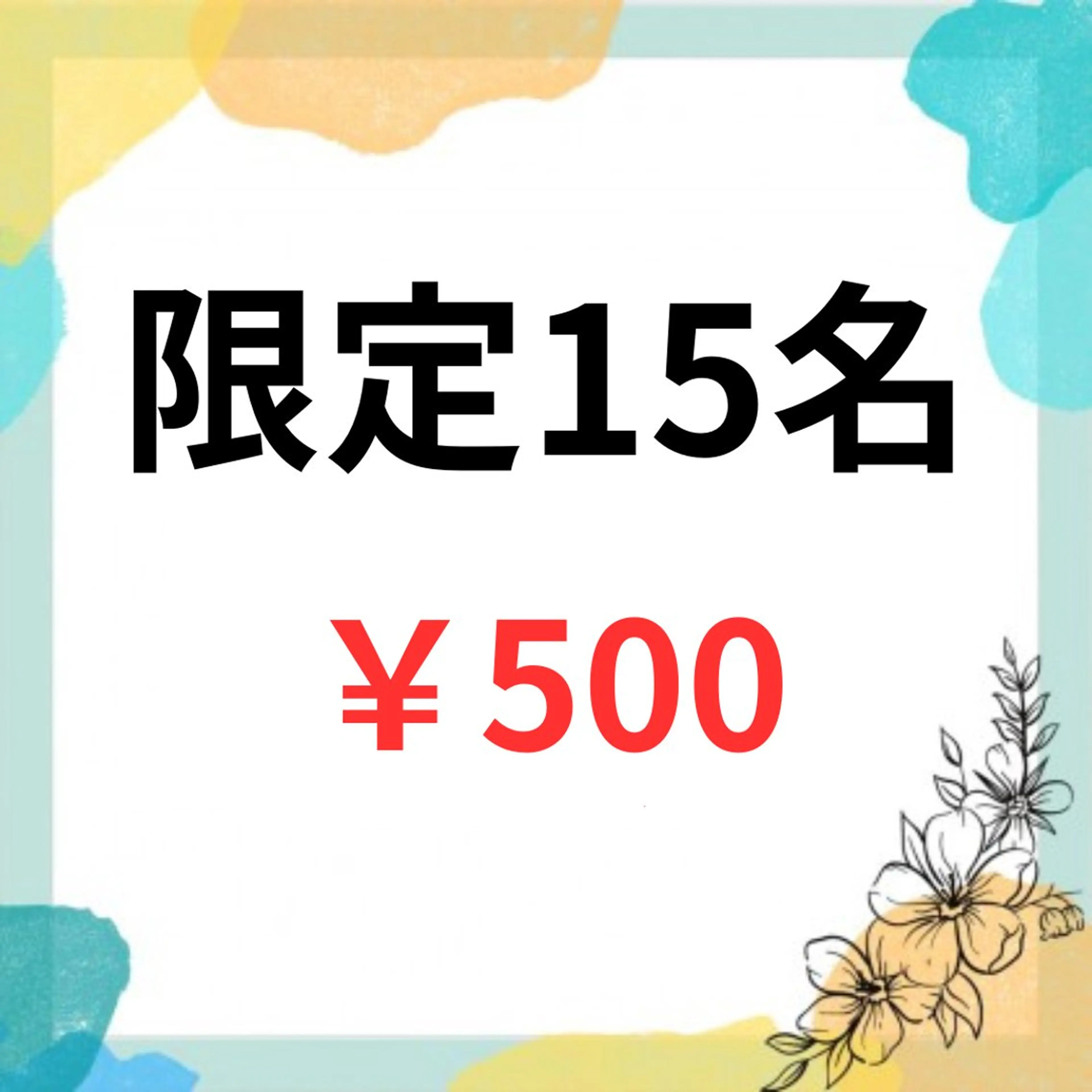 その他 nanami -ホワイトニングのその他イメージ