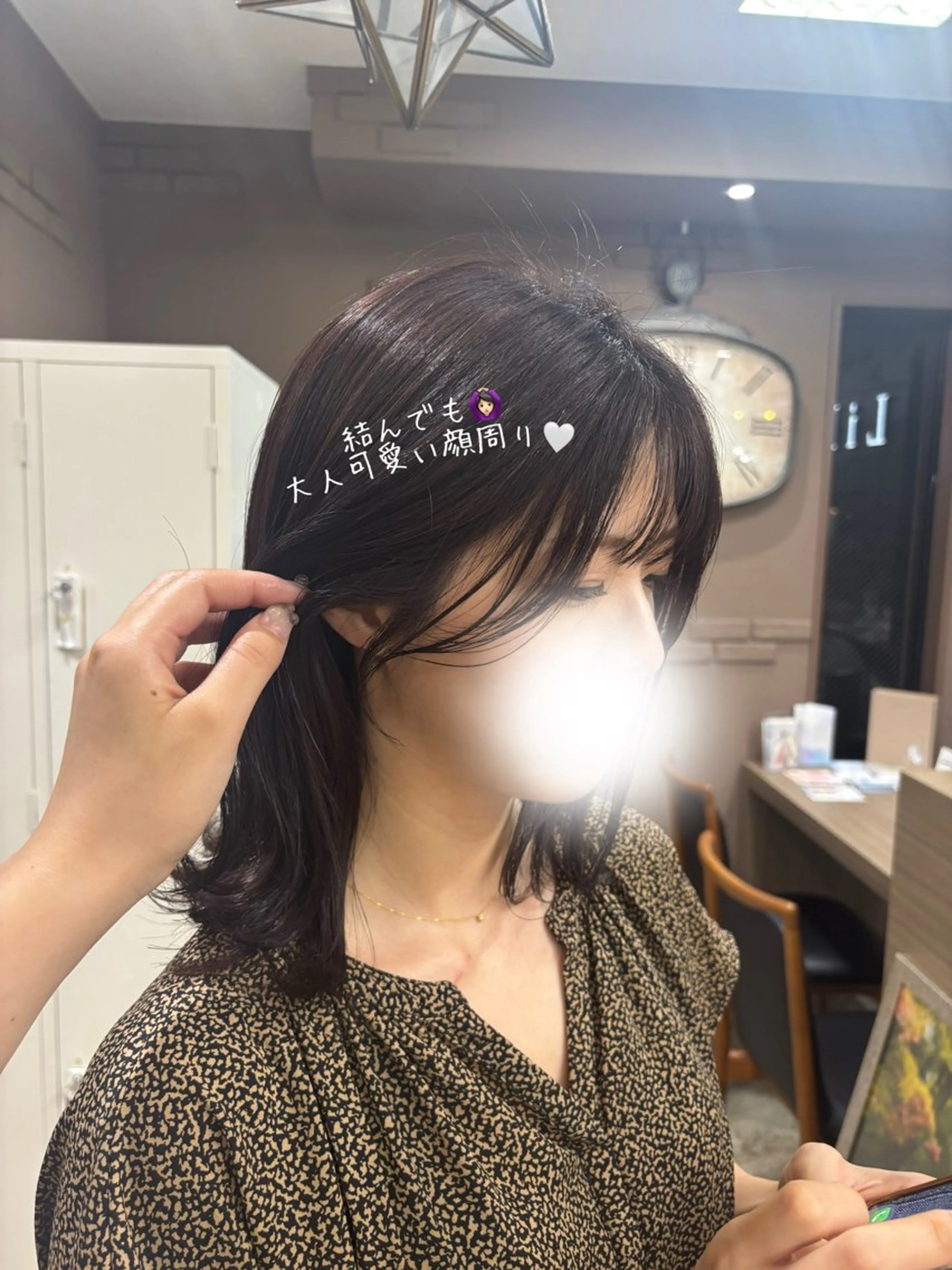 セミロング 顔周りカット 小顔カット Lily emo はるかのヘアスタイル