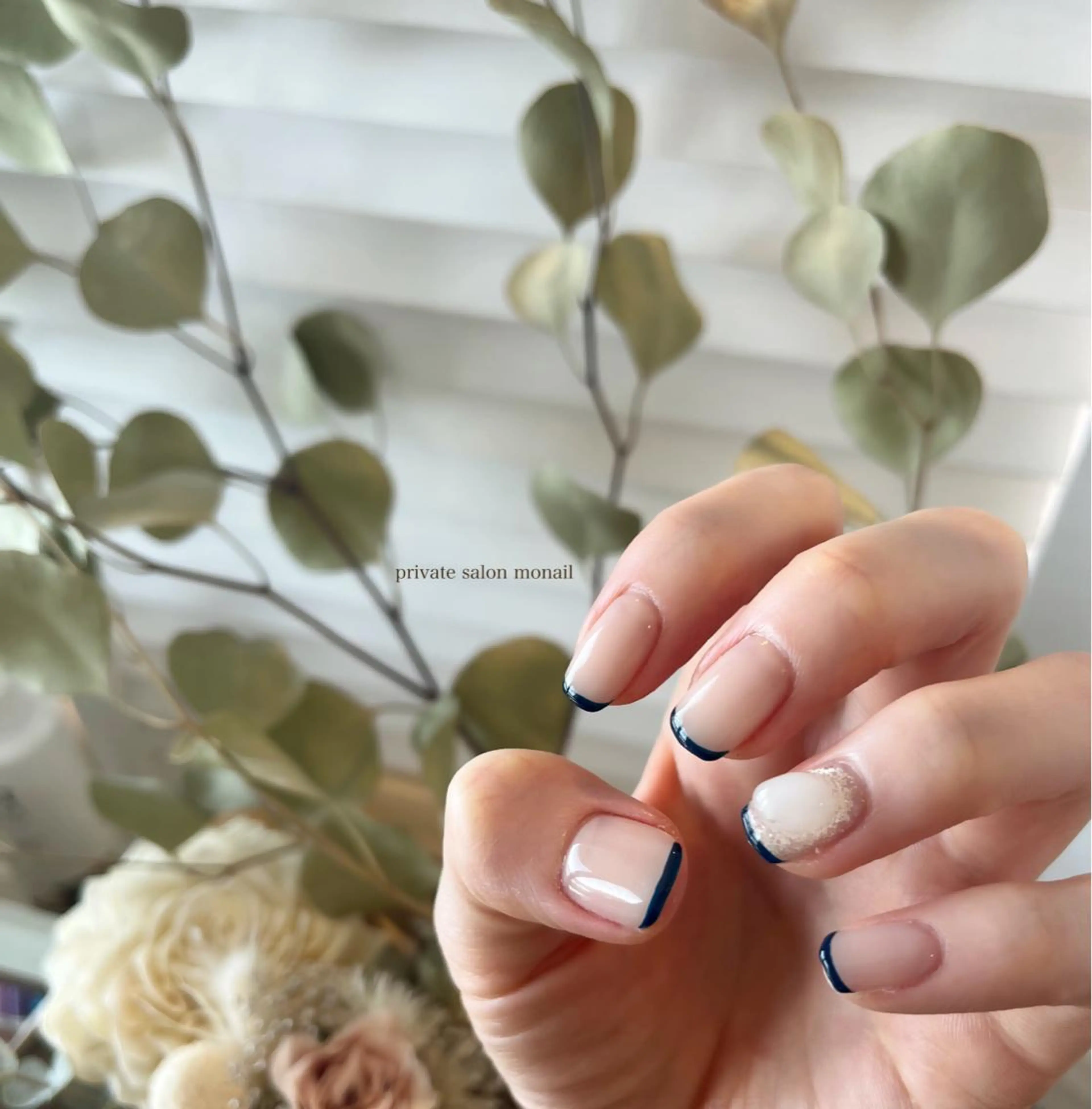 ネイル フレンチネイル ネイビー ハンドネイル nail salon monailのネイルデザイン