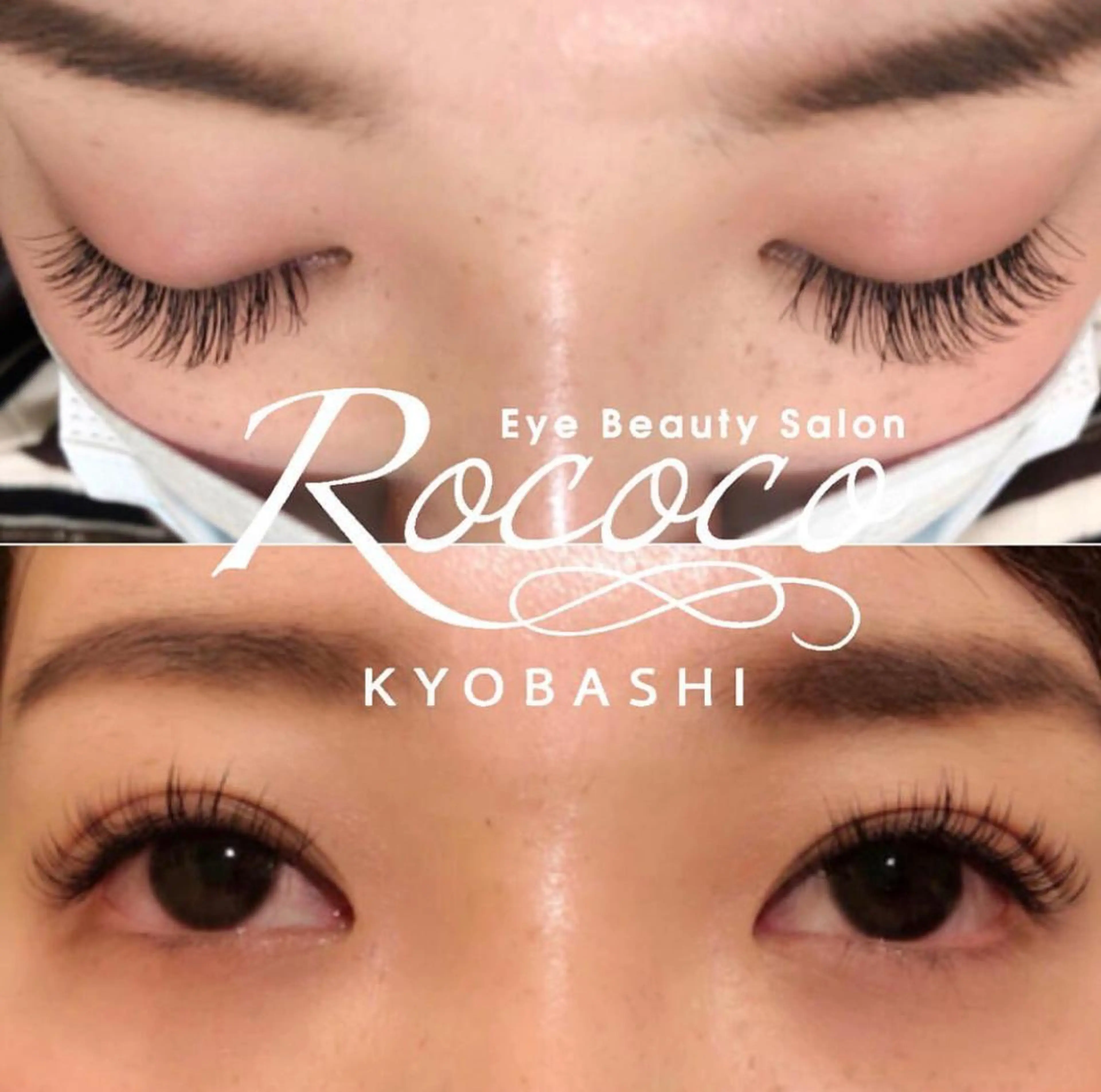 マツエク・マツパ CCカール Cカール キュート フラットラッシュ . Mayaの眉毛・アイブロウイメージ