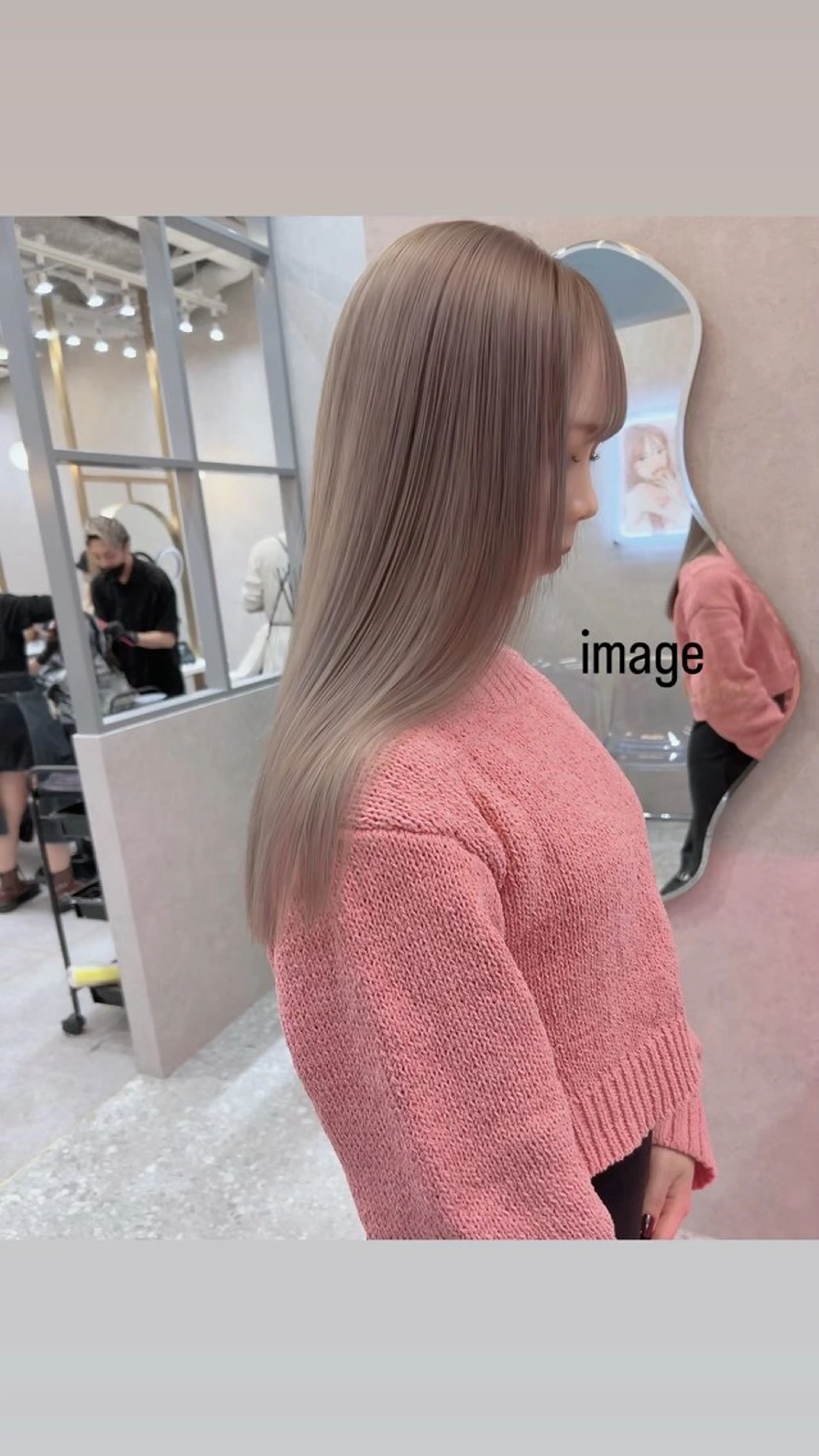 ロング ヘアカラー トリートメント Nanami / ベージュ/グレージュのヘアスタイル