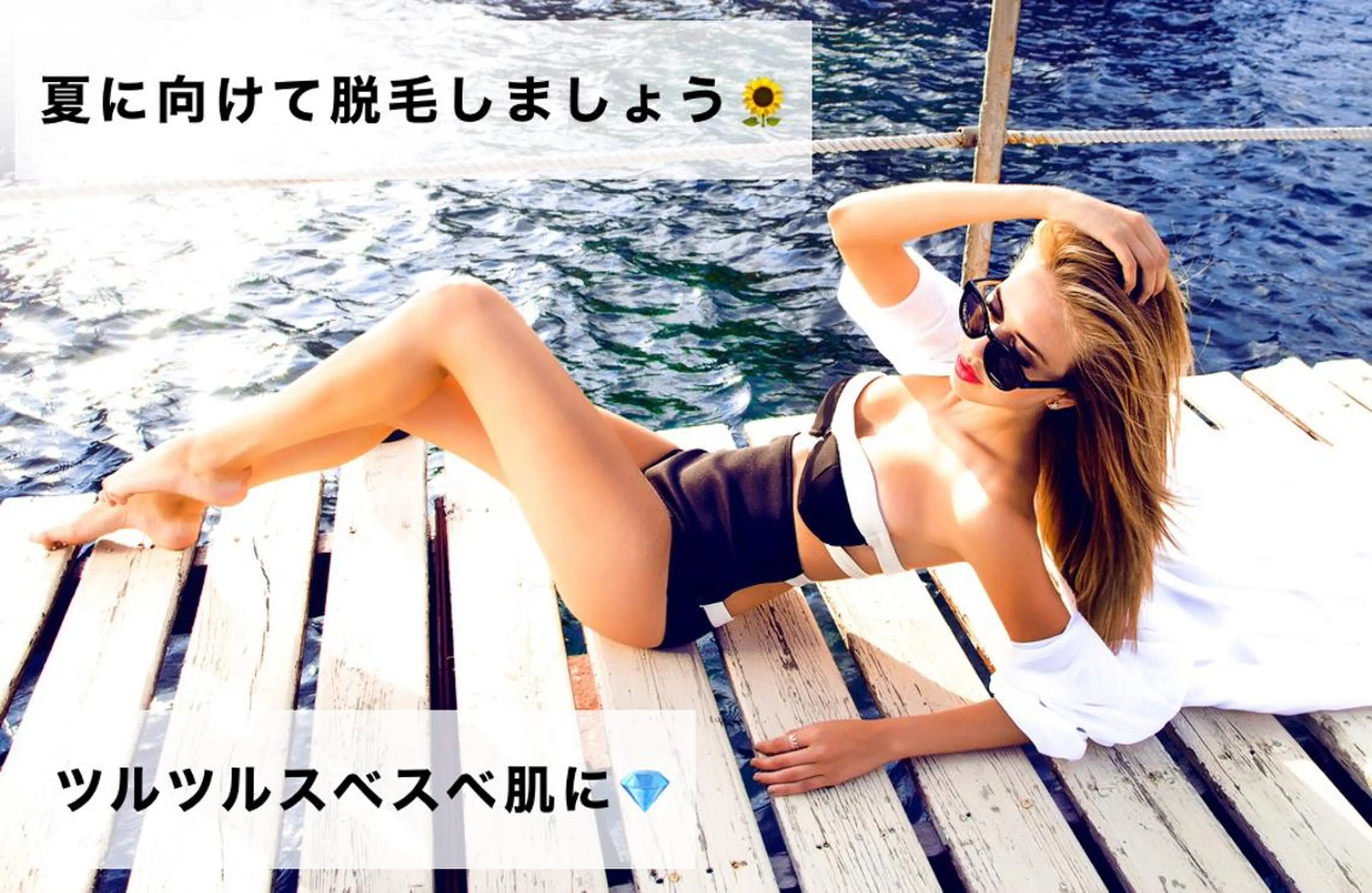 ショート カラー パーマ ヘアアレンジ メンズ キッズ ネイル マツエク・マツパ アイブロウ Chloe-クロエ- 脱毛/フェイシャルのエステ・リラクイメージ