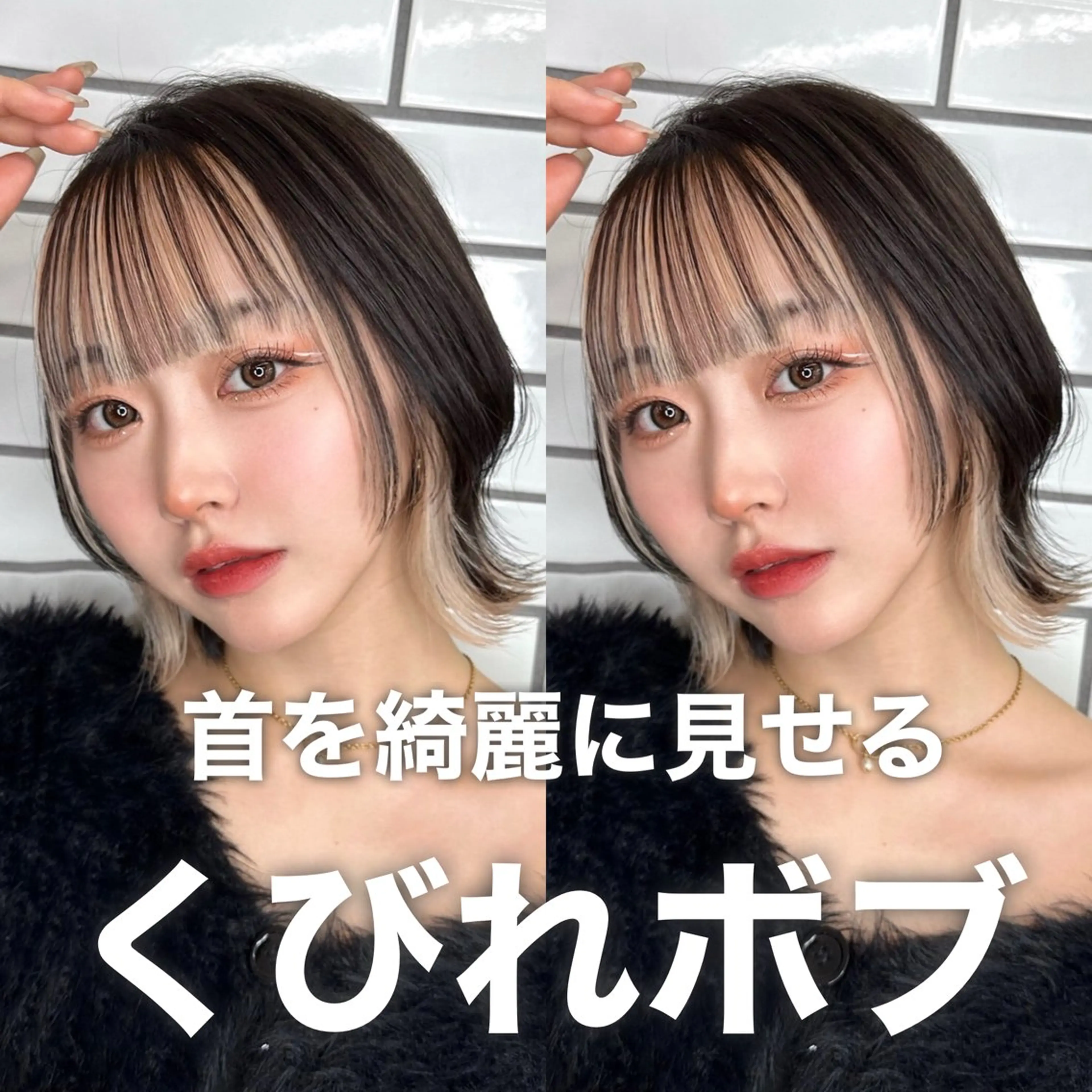 ショート カラー 韓国ヘア/艶カラー /田中悠佑のヘアスタイル