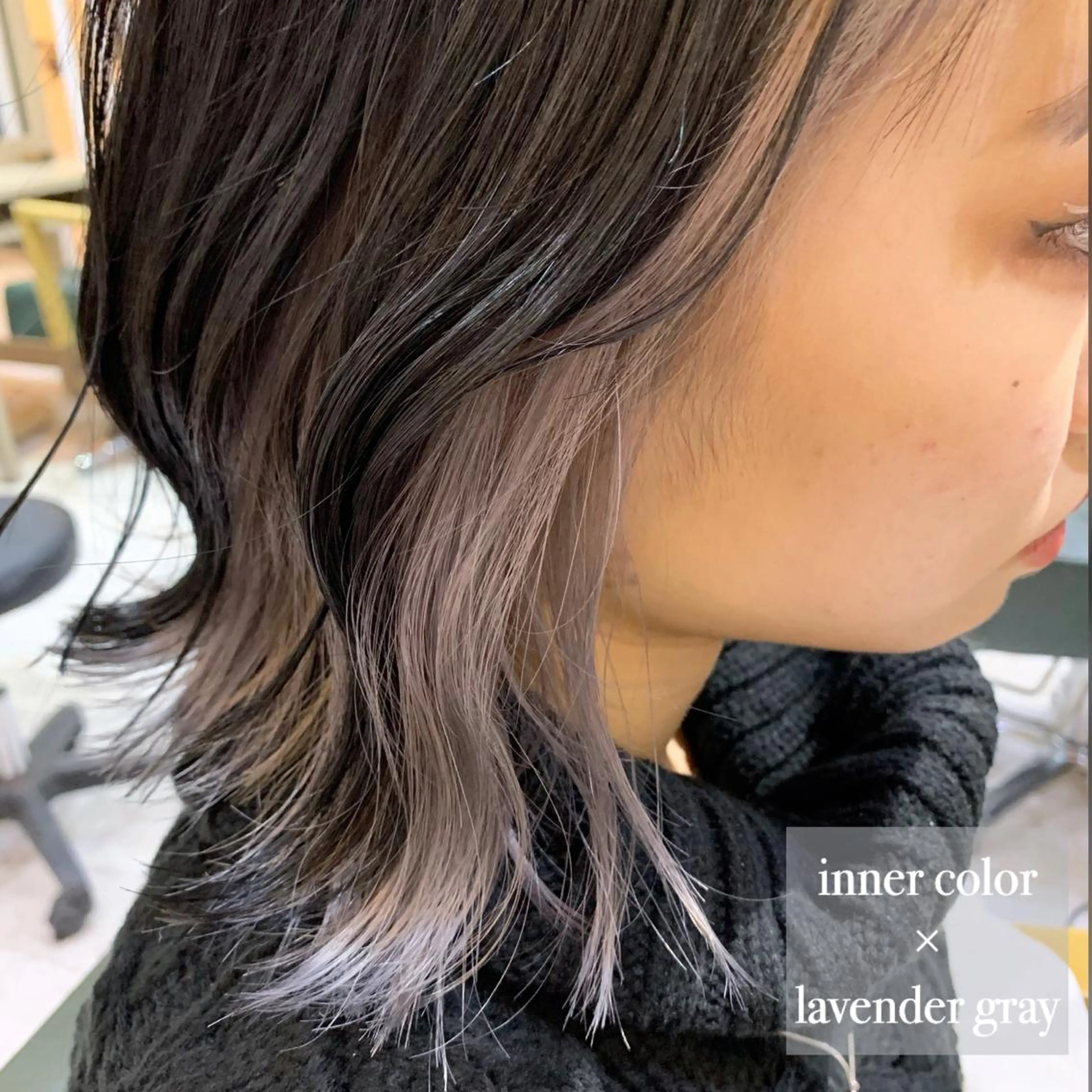 ショート カラー ブリーチ インナーカラー ラベンダーカラー シルバー カット ヘアカラー 溝口 恭章のヘアスタイル