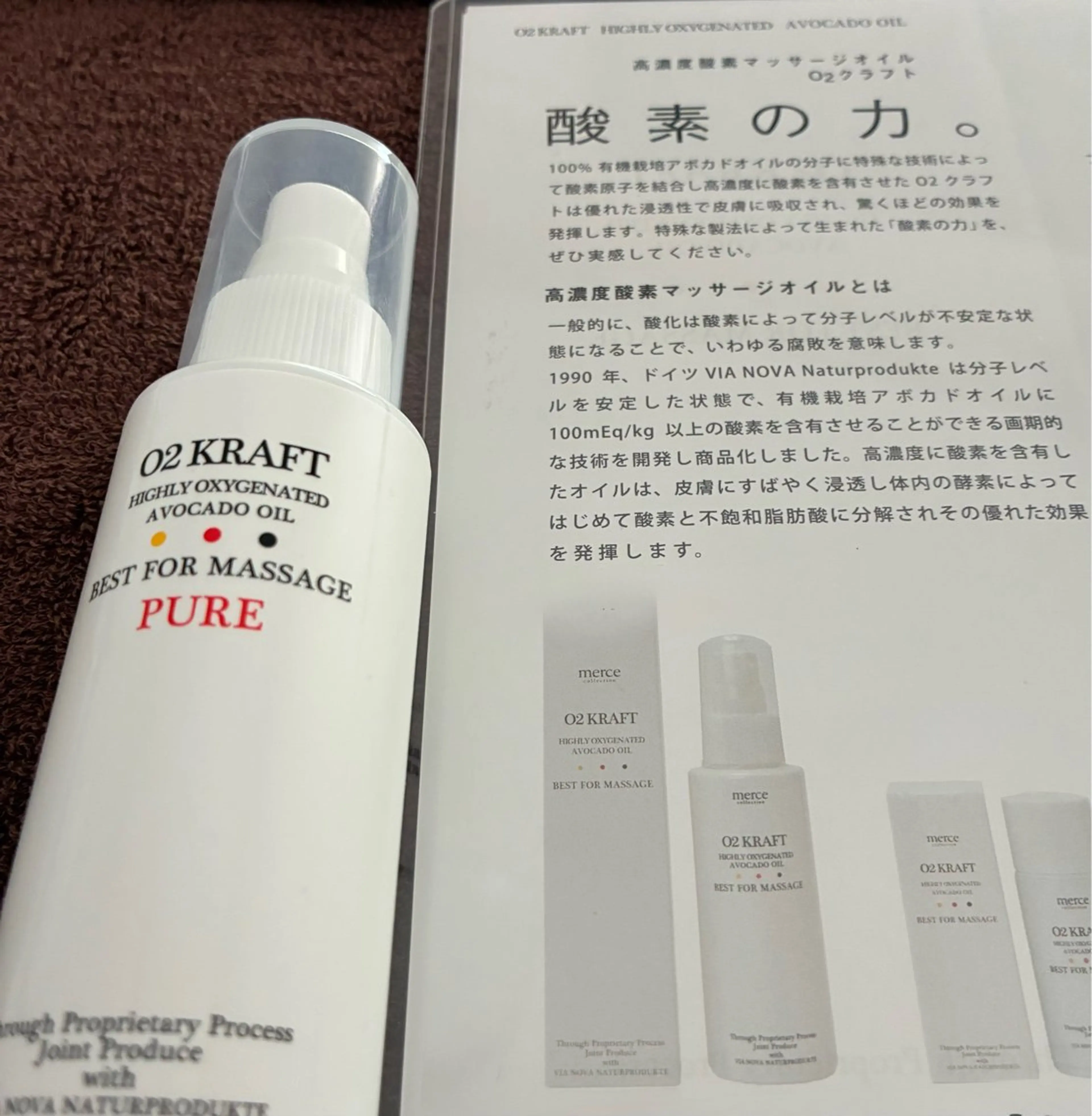 【脂肪流出‼️】【酸素浸透ダイエットに効果的なオイル使用⭕️】90分全身オイルマッサージ通常料金13600円→5900円の写真