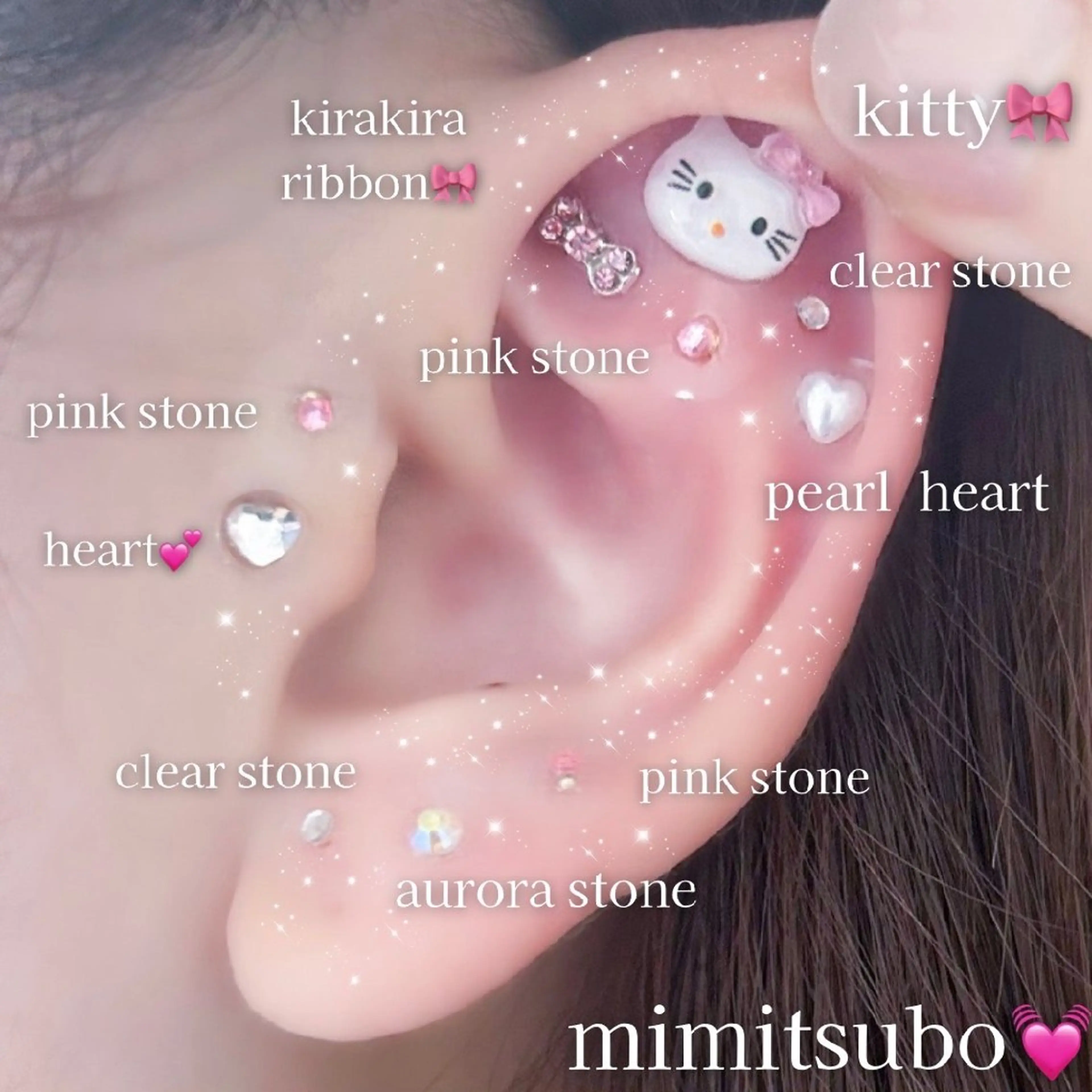 【バスト専門店 】 Kiana のエステ・リラクイメージ