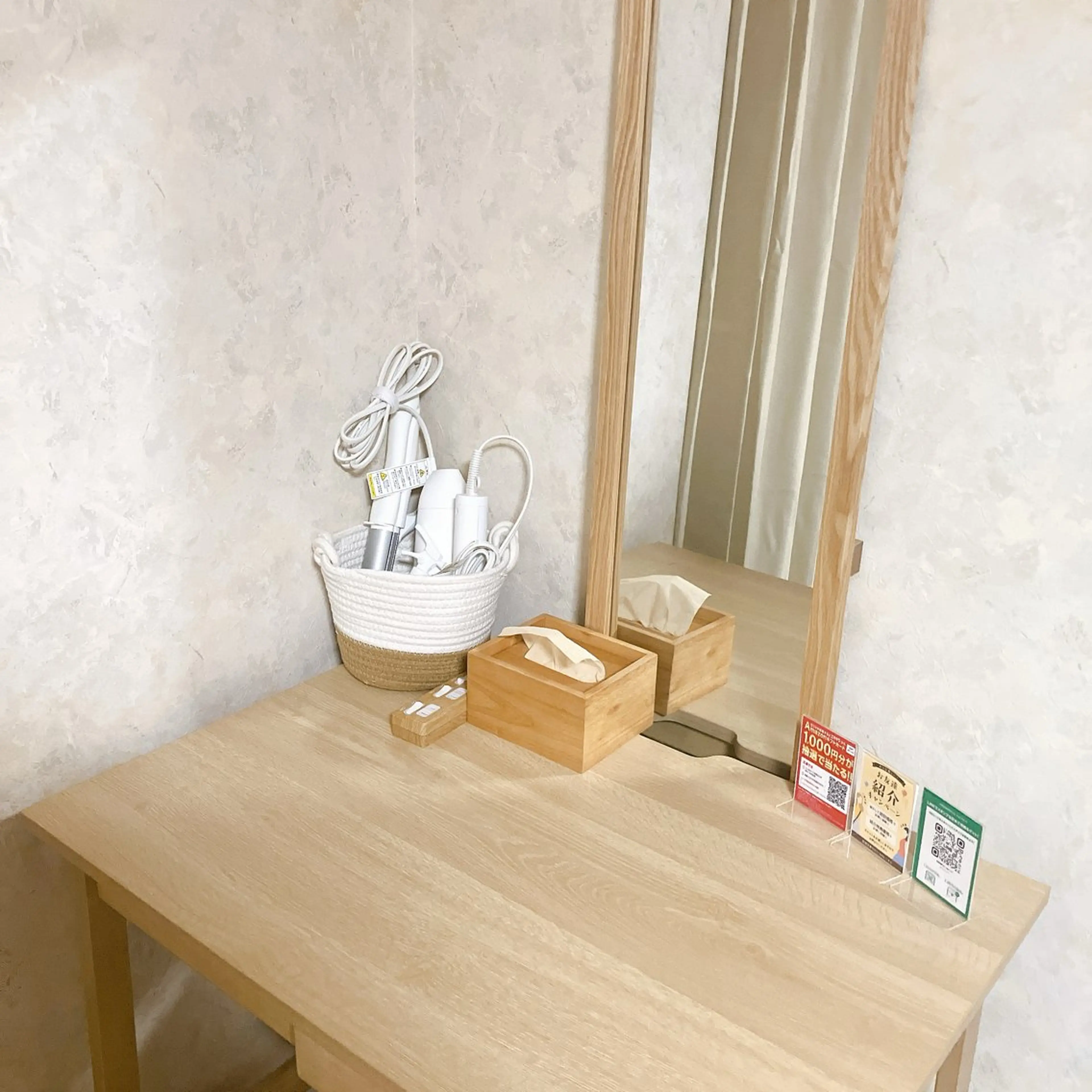 繰り返すニキビ・毛穴 ✨つくば肌質改善専門のエステ・リラクイメージ