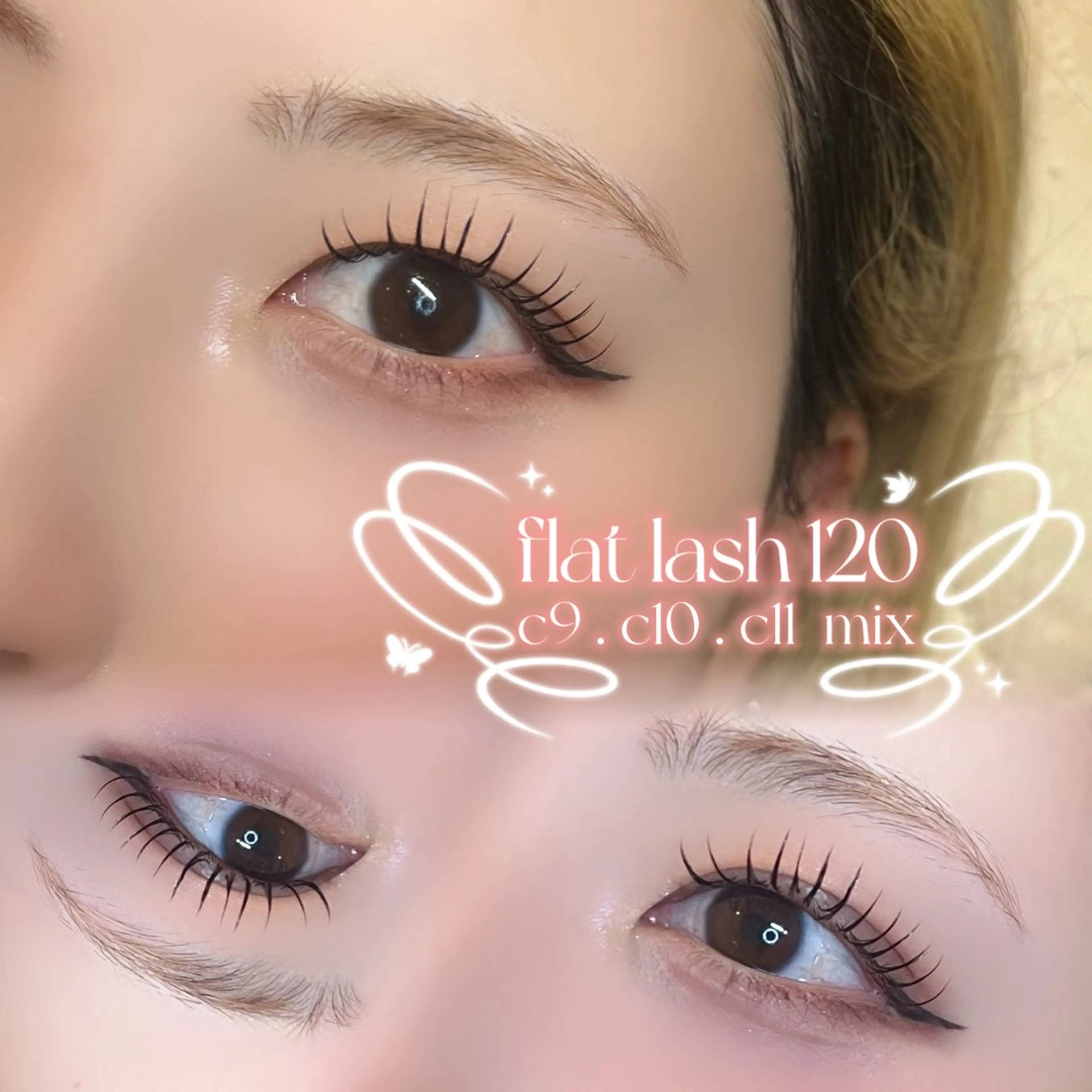 シングルエクステ120本👀✨の写真