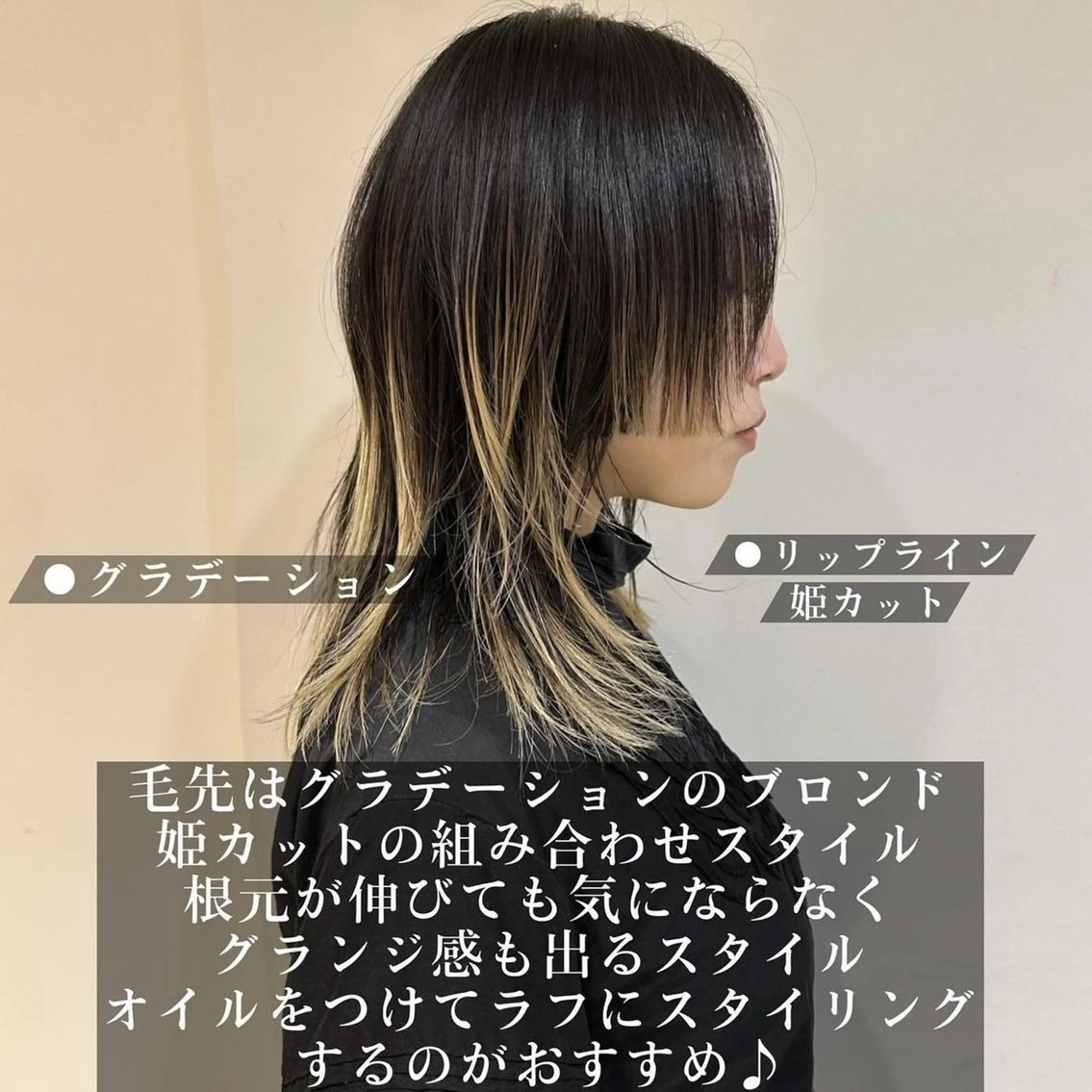 ロング カラー パーマ ヘアアレンジ 【姫カット】 ナカムラコウキのヘアスタイル
