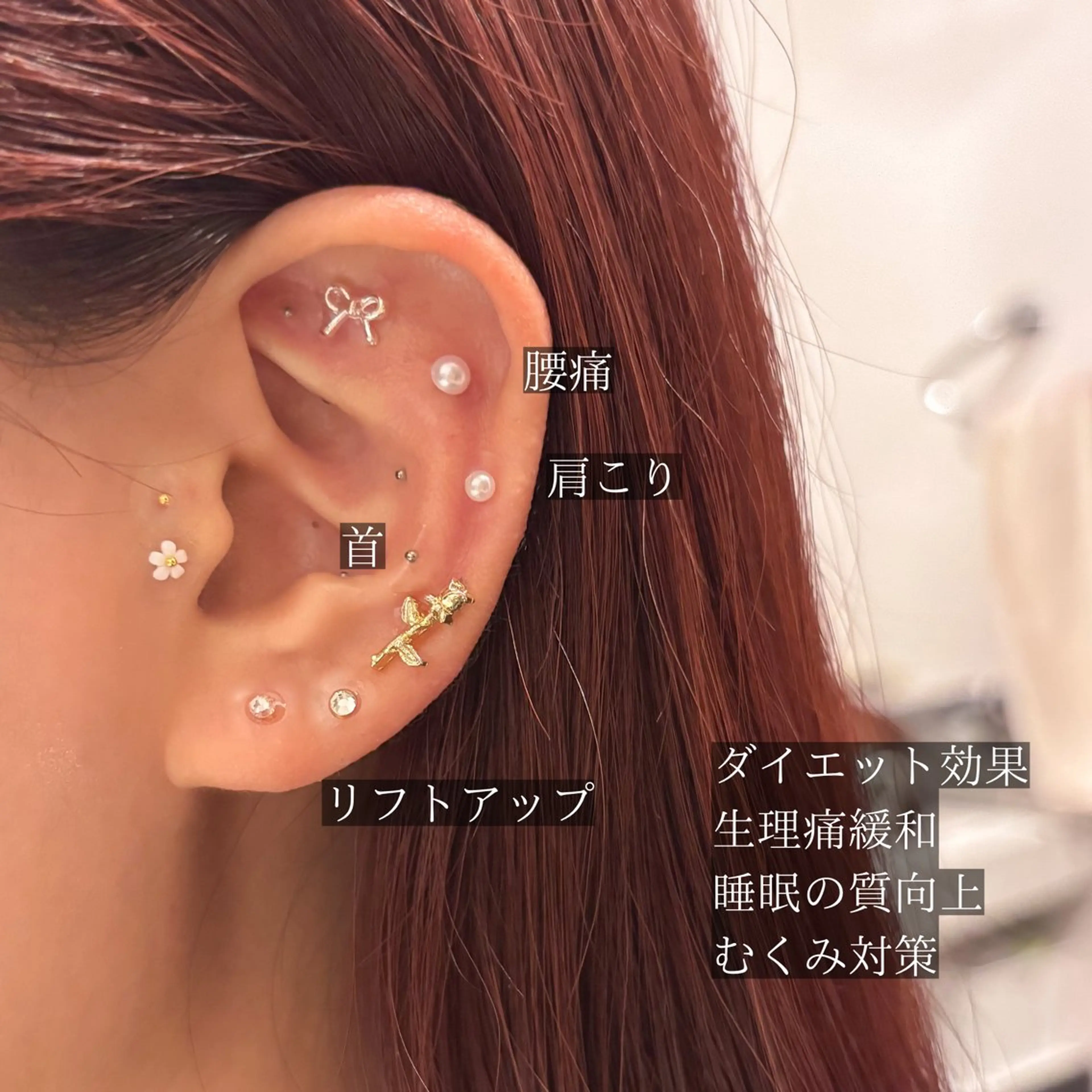 その他 谷野 結衣のエステ・リラクイメージ