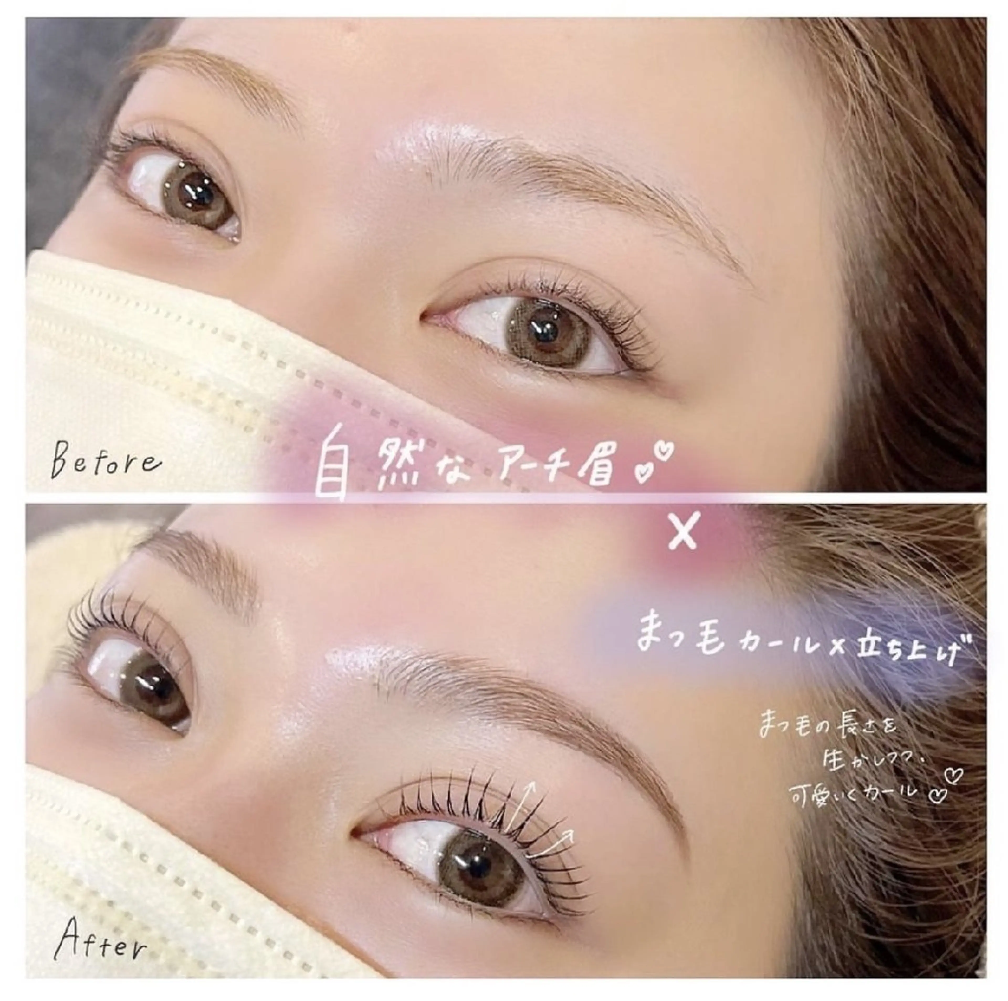 アイブロウ ロレインブロウ 高崎店の眉毛・アイブロウイメージ