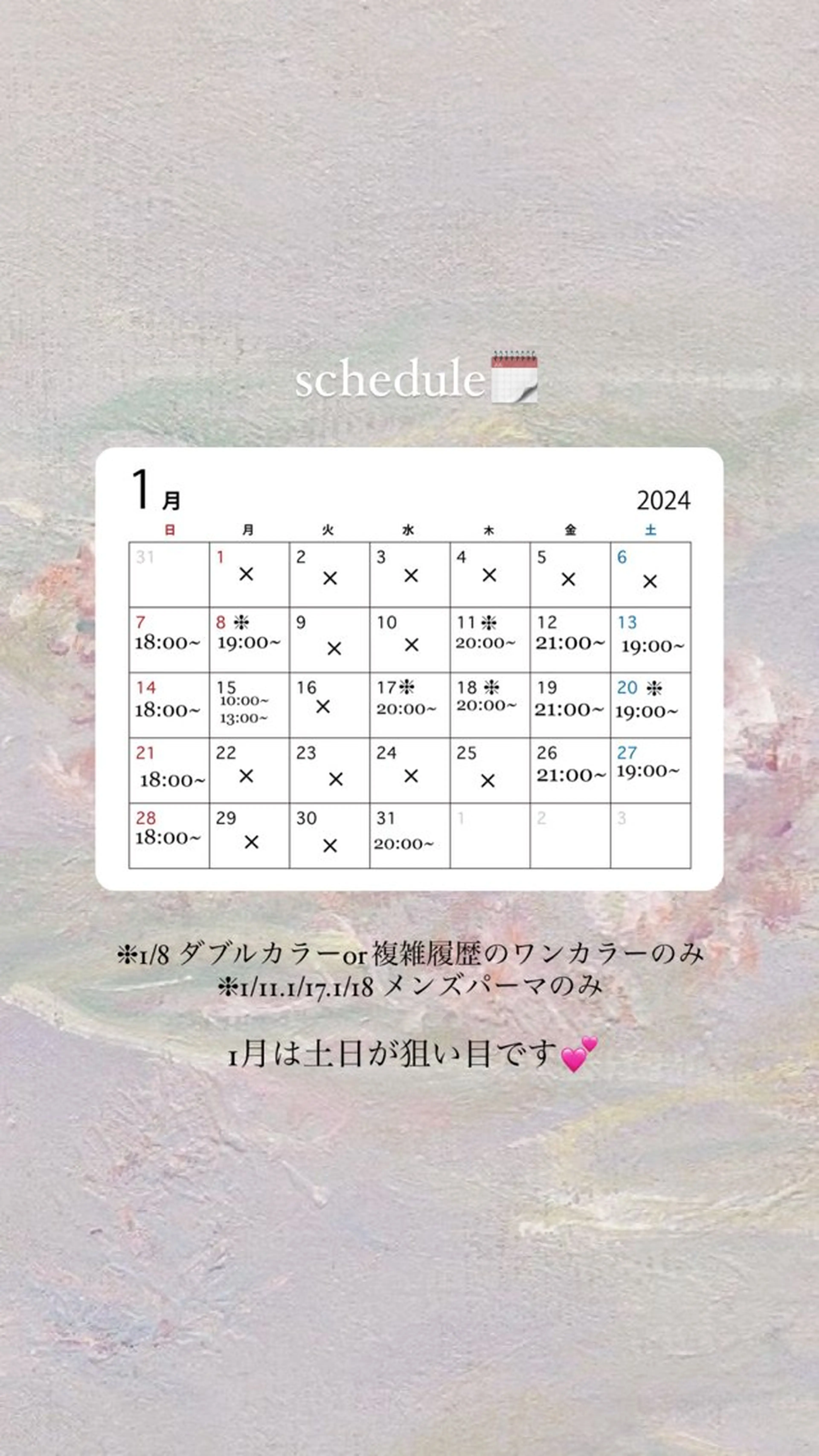 ロング カラー パーマ メンズ momoka 💛ショートカットのヘアスタイル