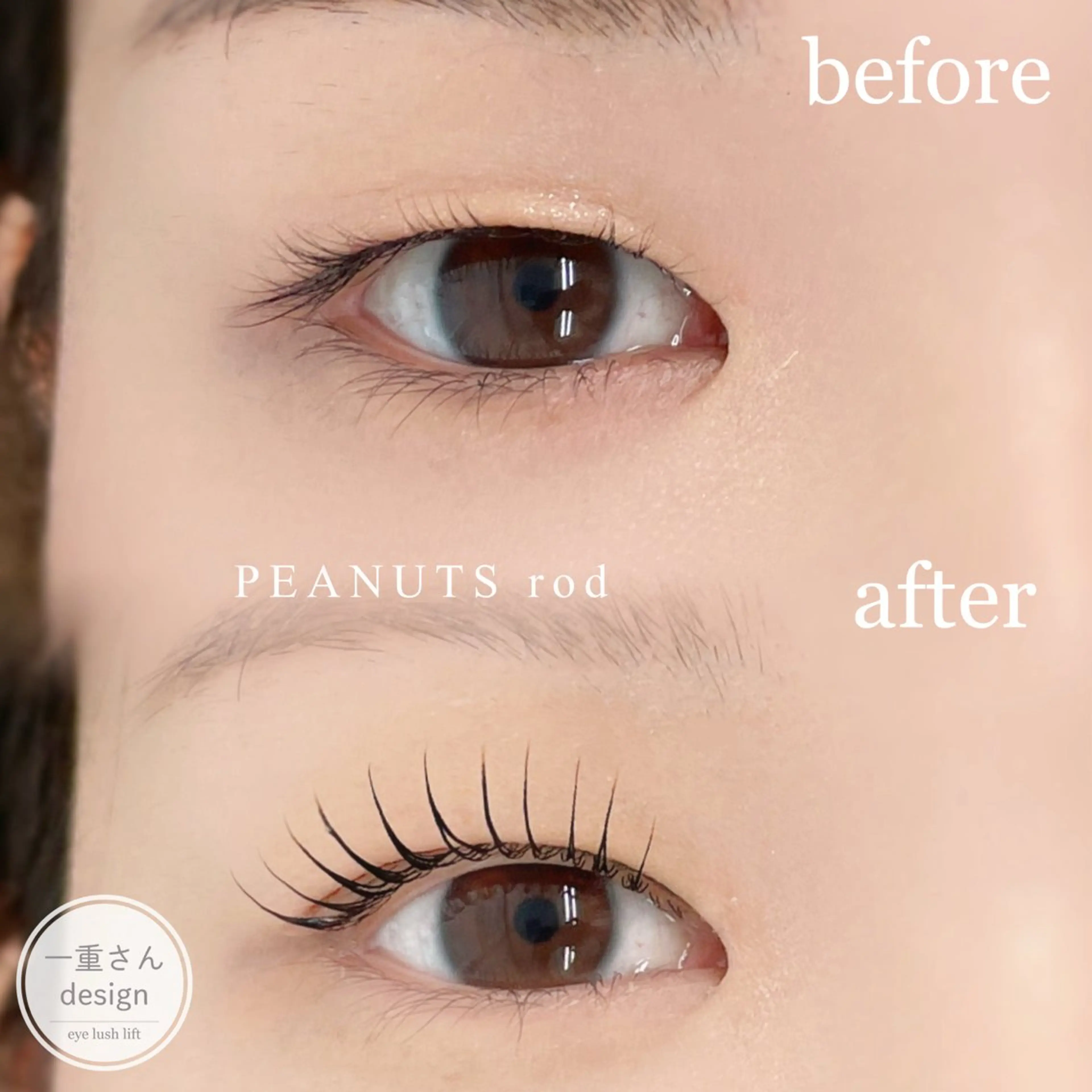 マツエク・マツパ フラットラッシュ 韓国風マツエク パリジェンヌラッシュリフト まつげパーマ 一重×まつ毛パーマ マツパ mai /マツパ.眉のマツエク・マツパデザイン