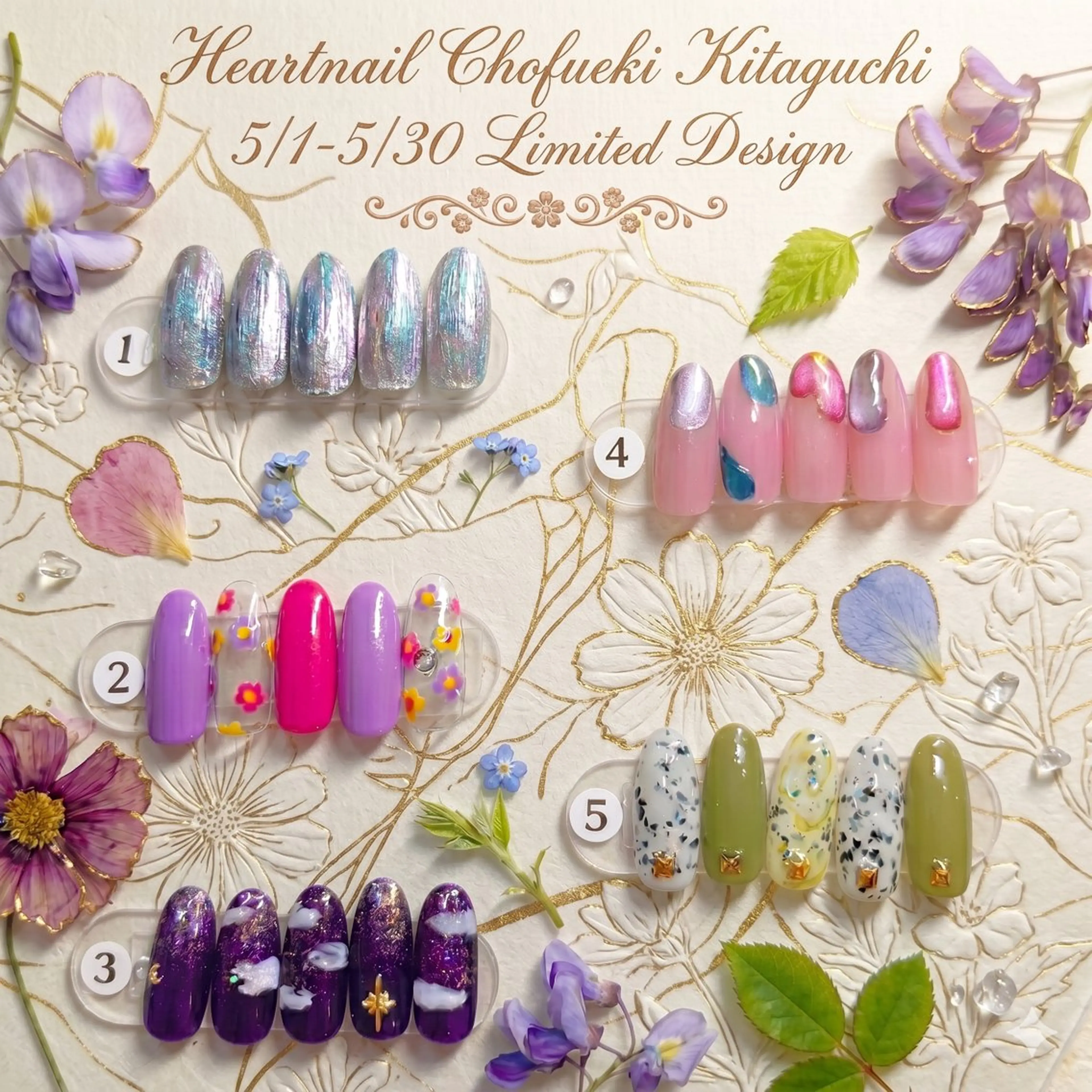 ネイル ジェルネイル ハンドネイル 💎Heart Nail💎のネイルデザイン