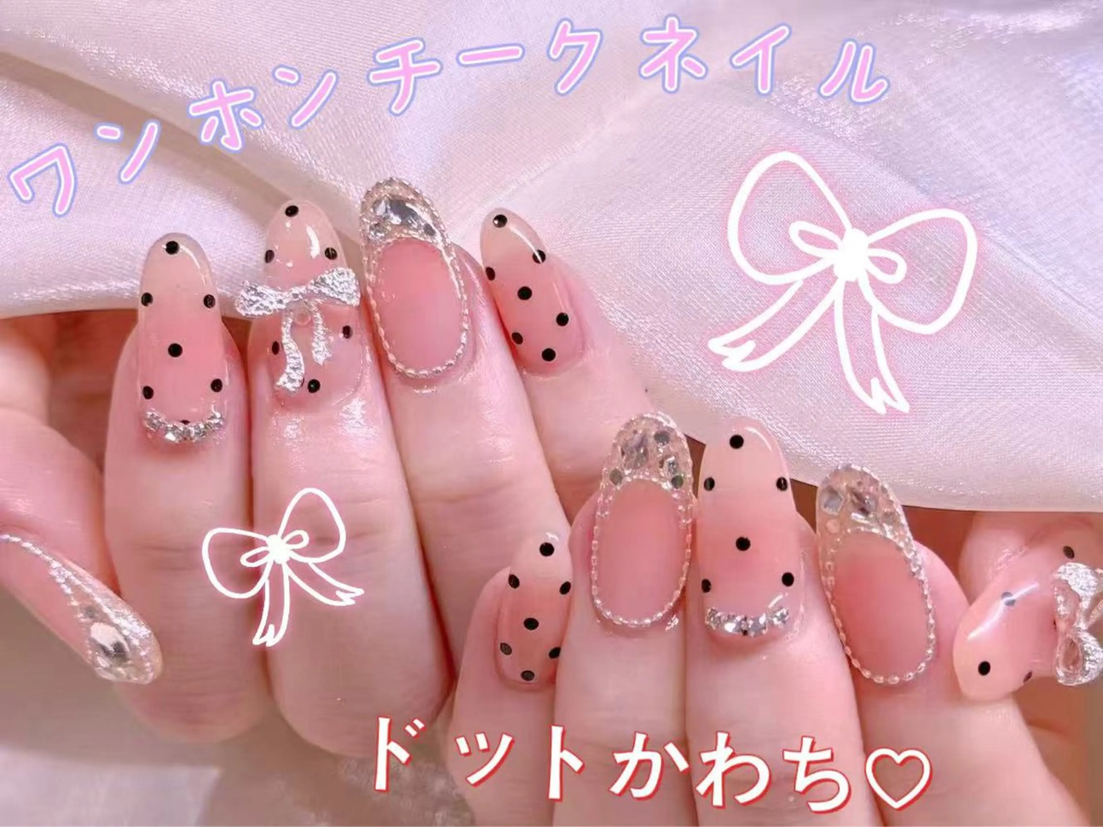 ネイル ハンドネイル リン リンのネイルデザイン