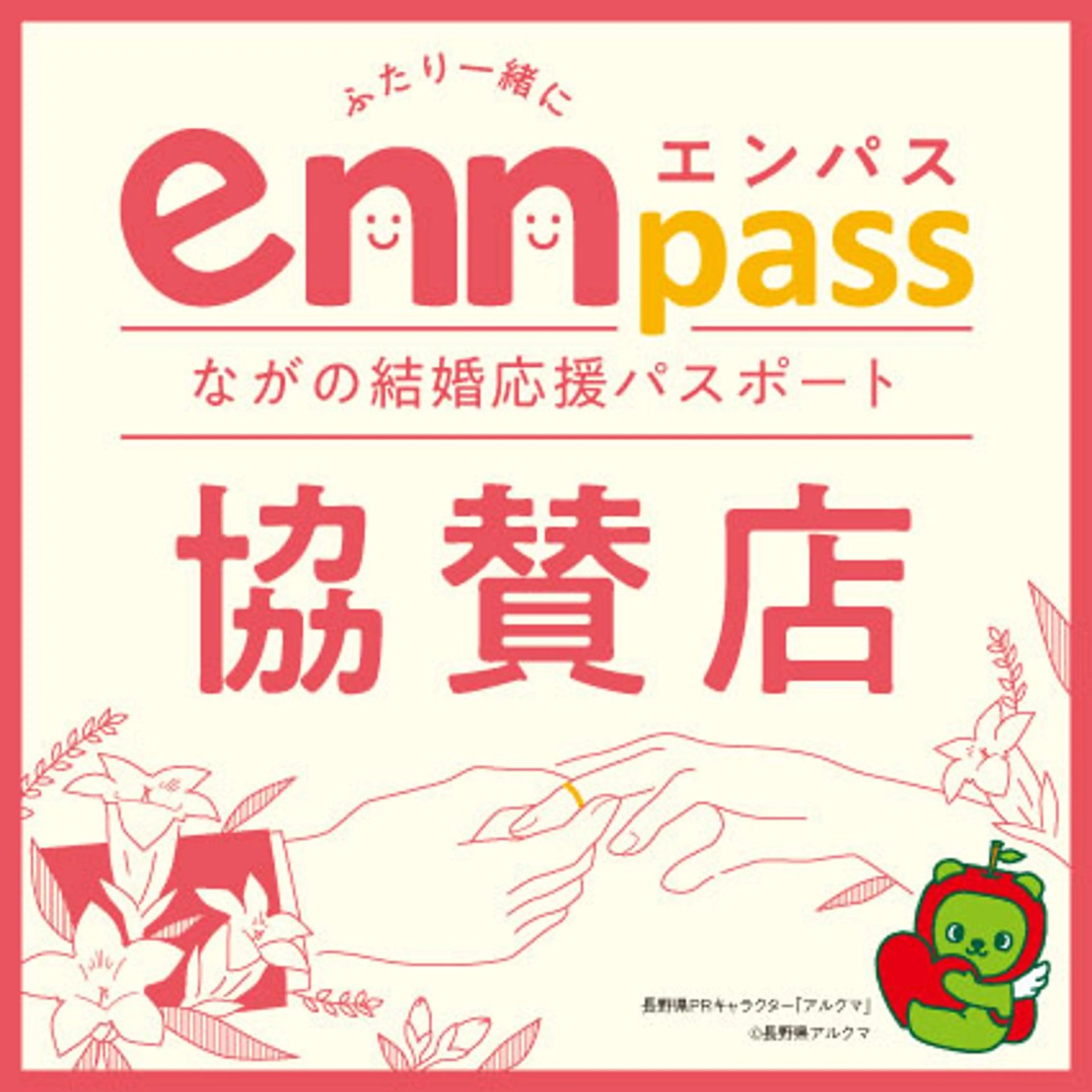 髪質改善のプロ✨りな さんのその他イメージ