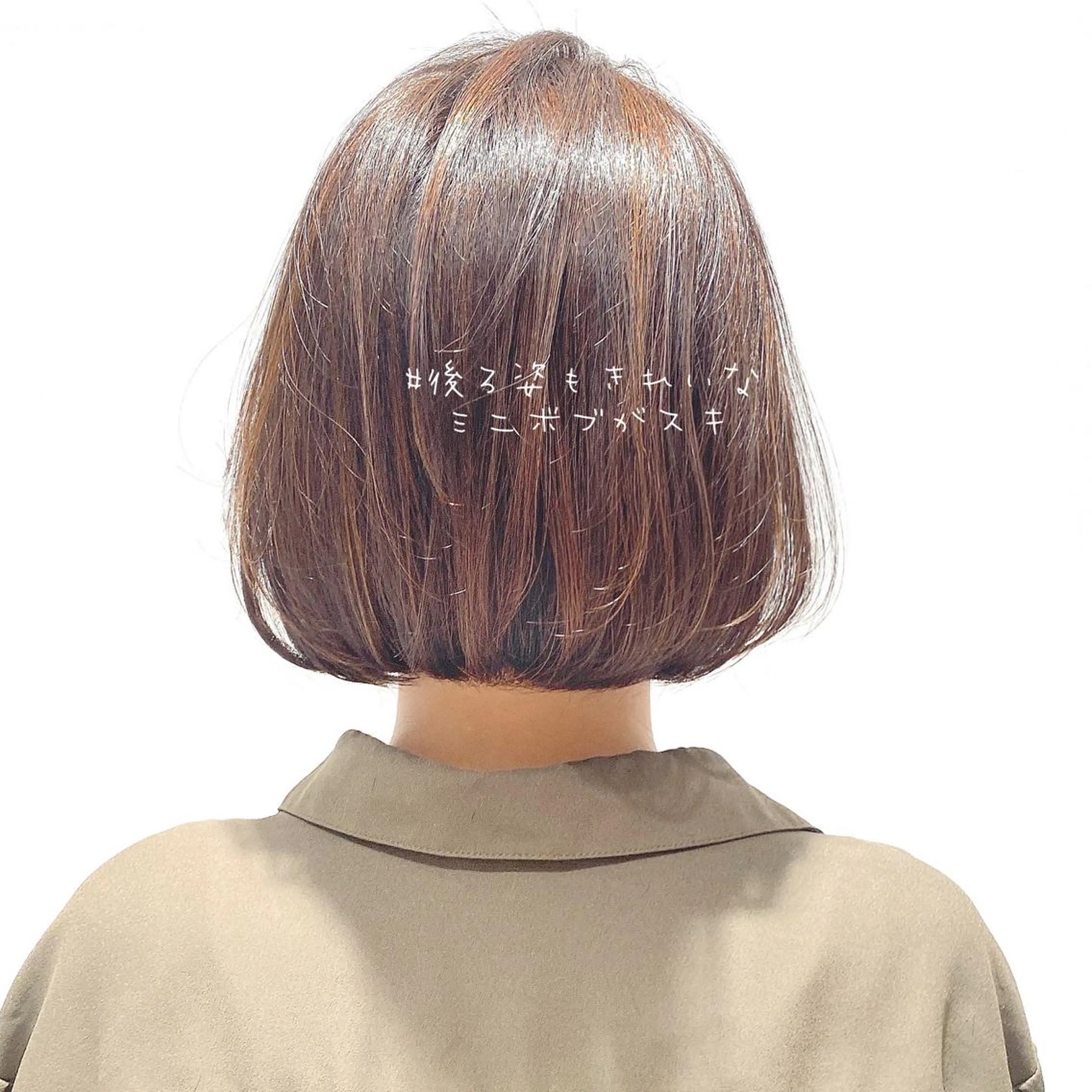 ミディアム 韓国くびれレイヤー 🇰🇷はづきのヘアスタイル