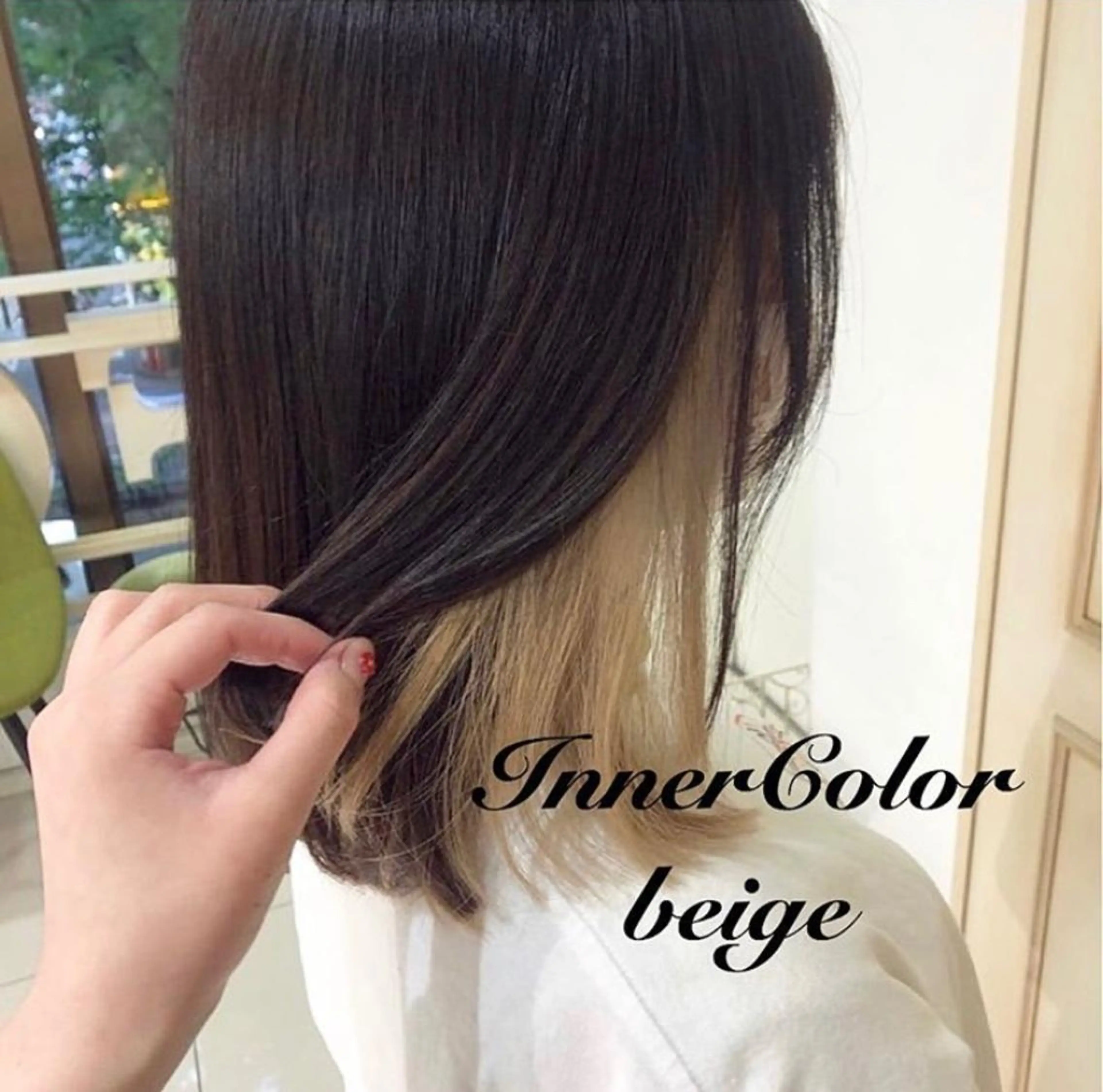 ミディアム カラー ヘアアレンジ イヤリングカラー インナーカラー 透明感カラー 古山 結季🌙🖤のヘアスタイル