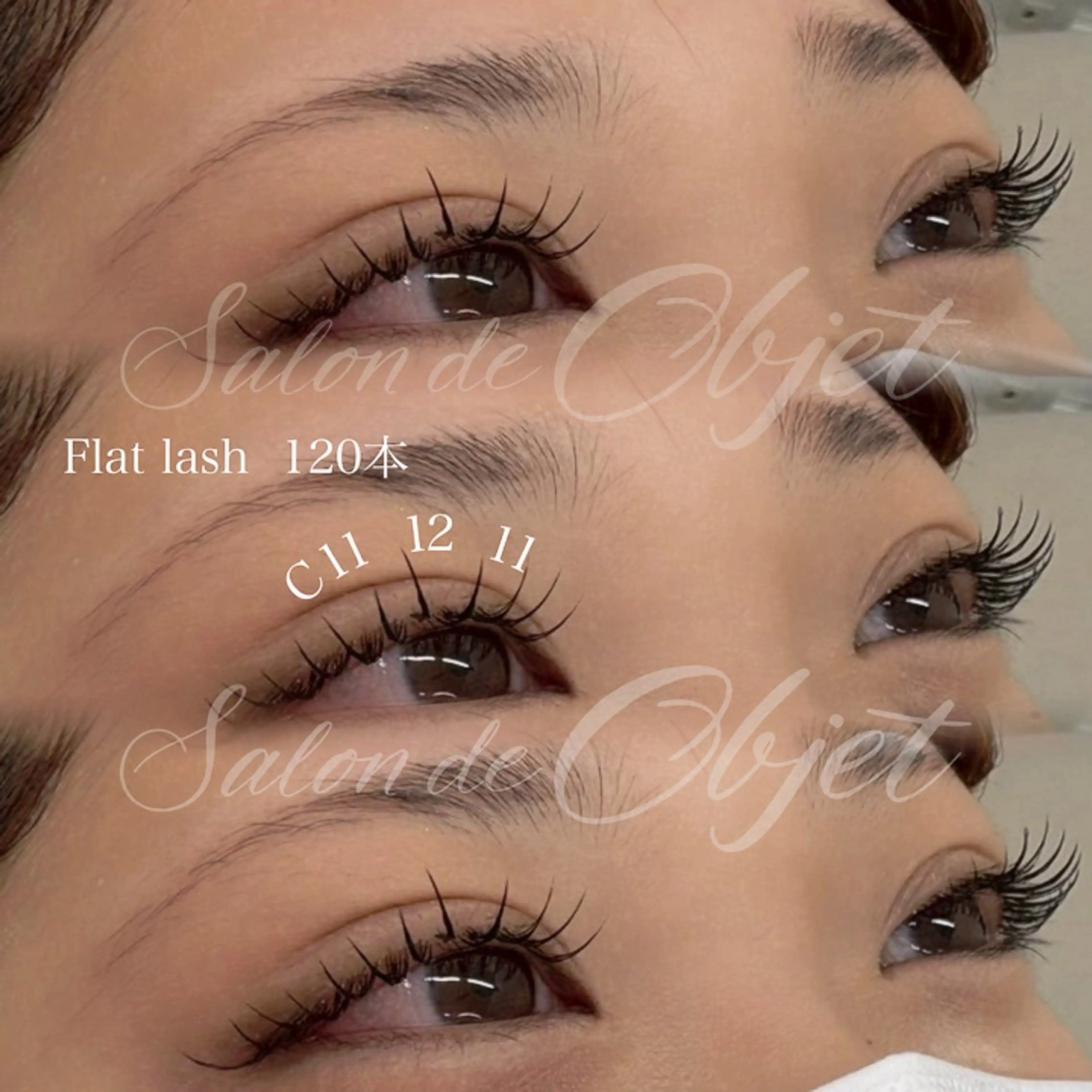 マツエク・マツパ サロン・ド・ オブジェの眉毛・アイブロウイメージ