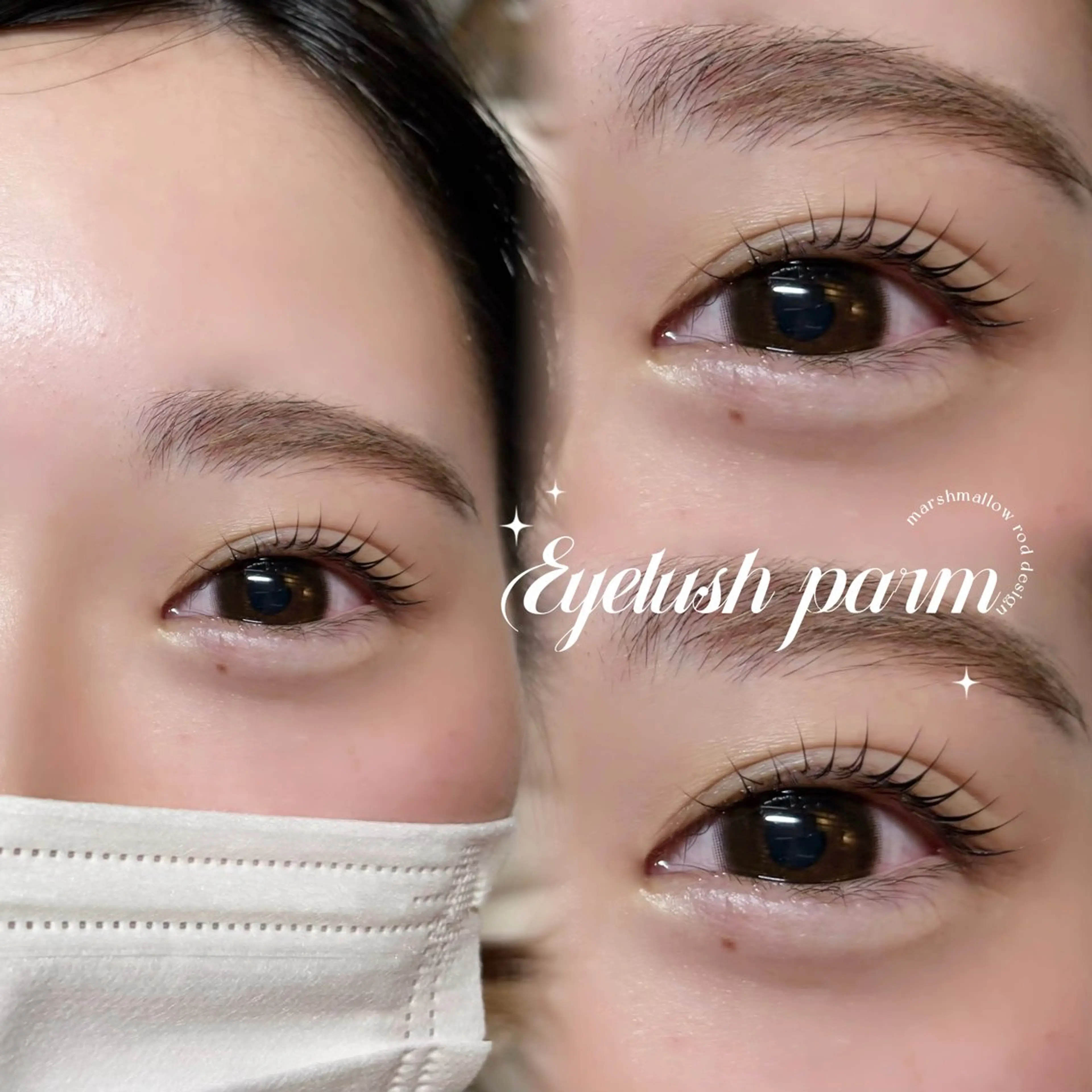 マツエク・マツパ パリジェンヌラッシュリフト ニシダ マイ.⋆𝜗𝜚の眉毛・アイブロウイメージ
