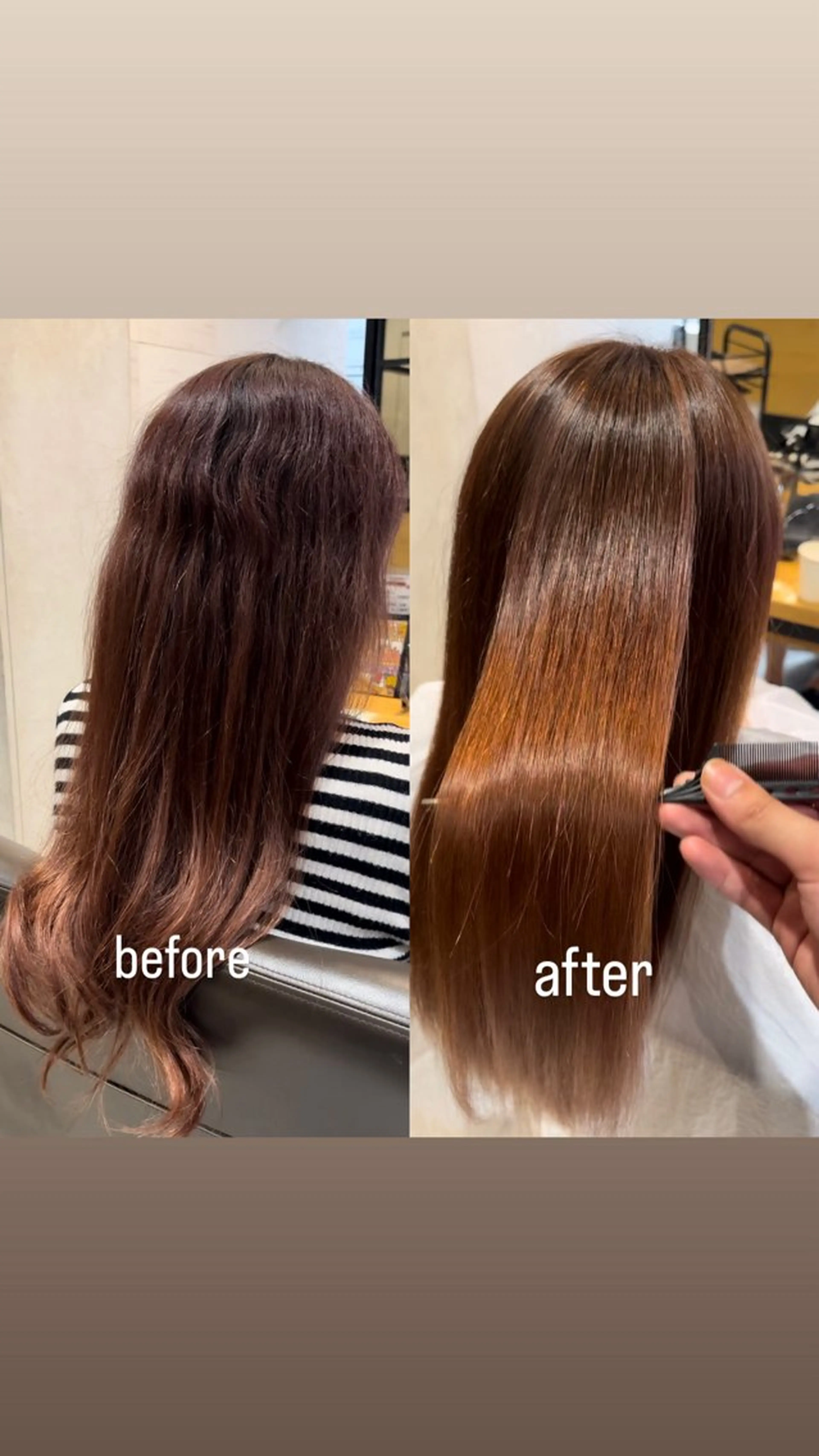 ロング 縮毛矯正 新宿/美髪/髪質改善 🫧リョウ🫧のヘアスタイル