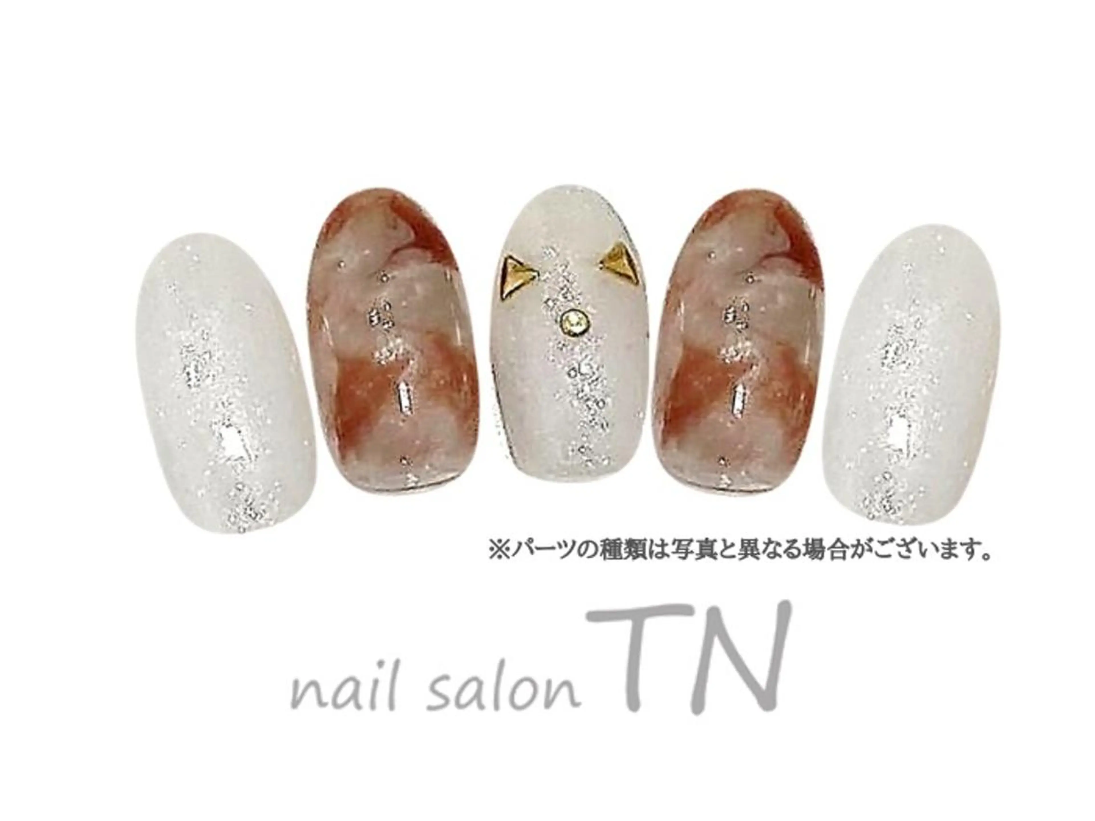 ネイル 中島 実穂のネイルデザイン