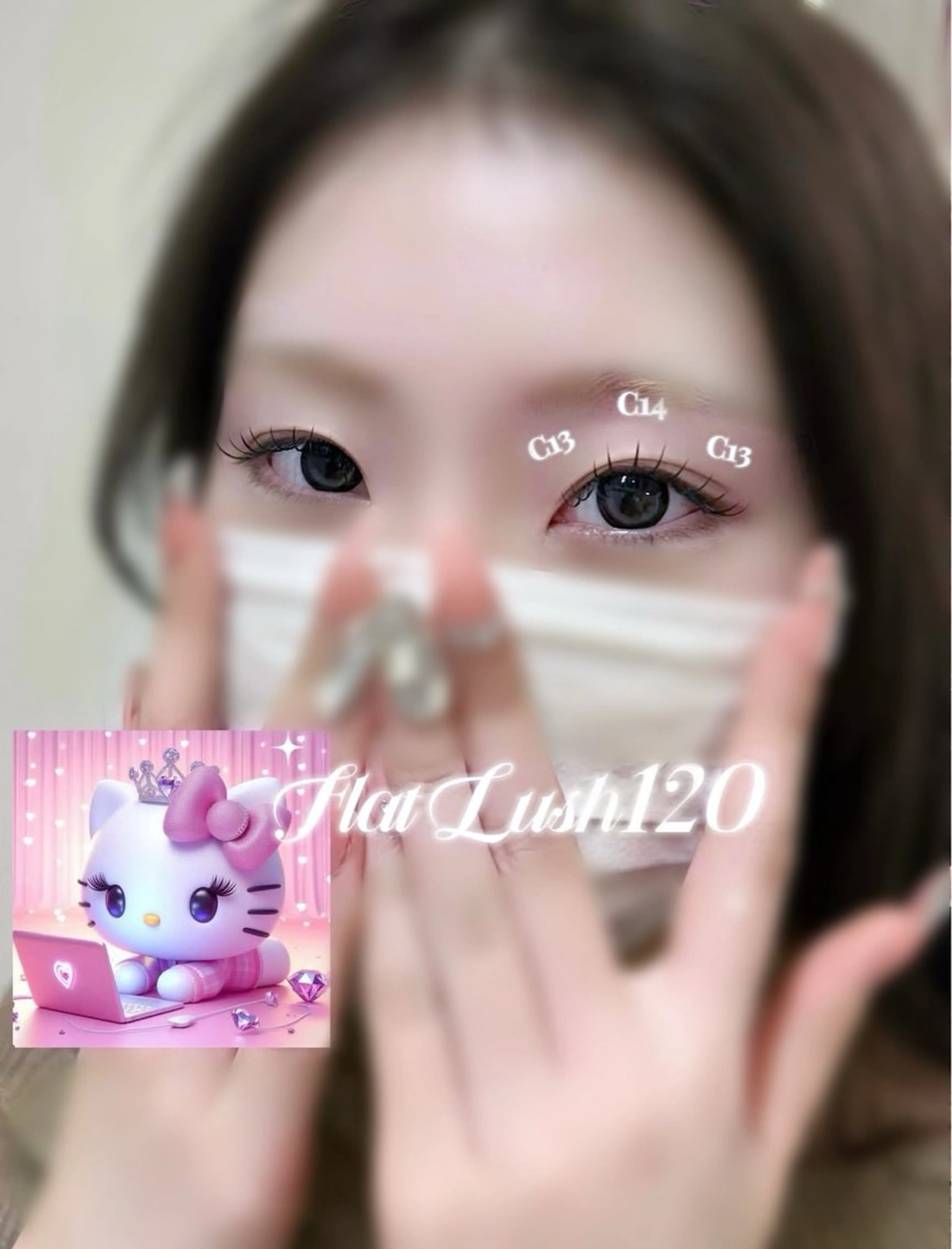 フラットラッシュ120本⸜❤︎⸝‍オフ○の写真