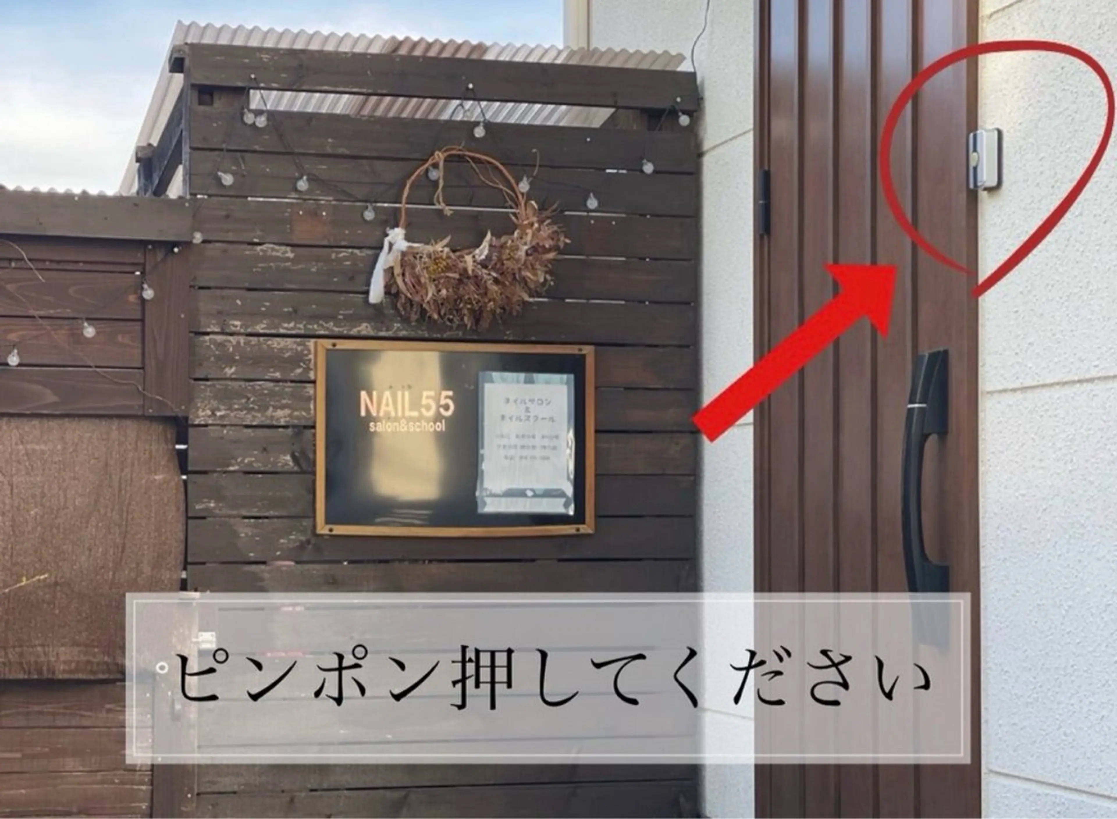 NAIL55 SHIORIのネイルデザイン