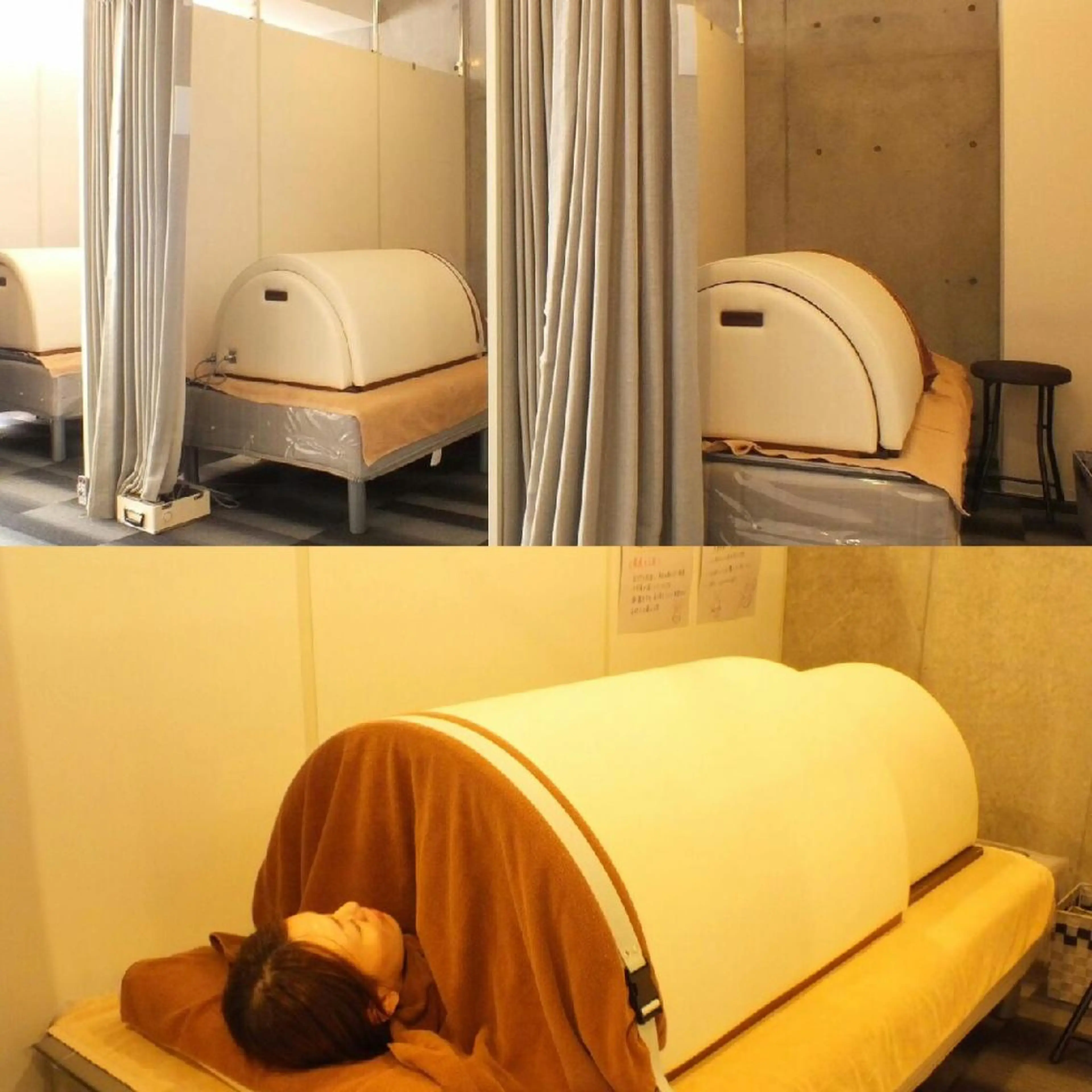 遠赤外線ドーム 40分の写真