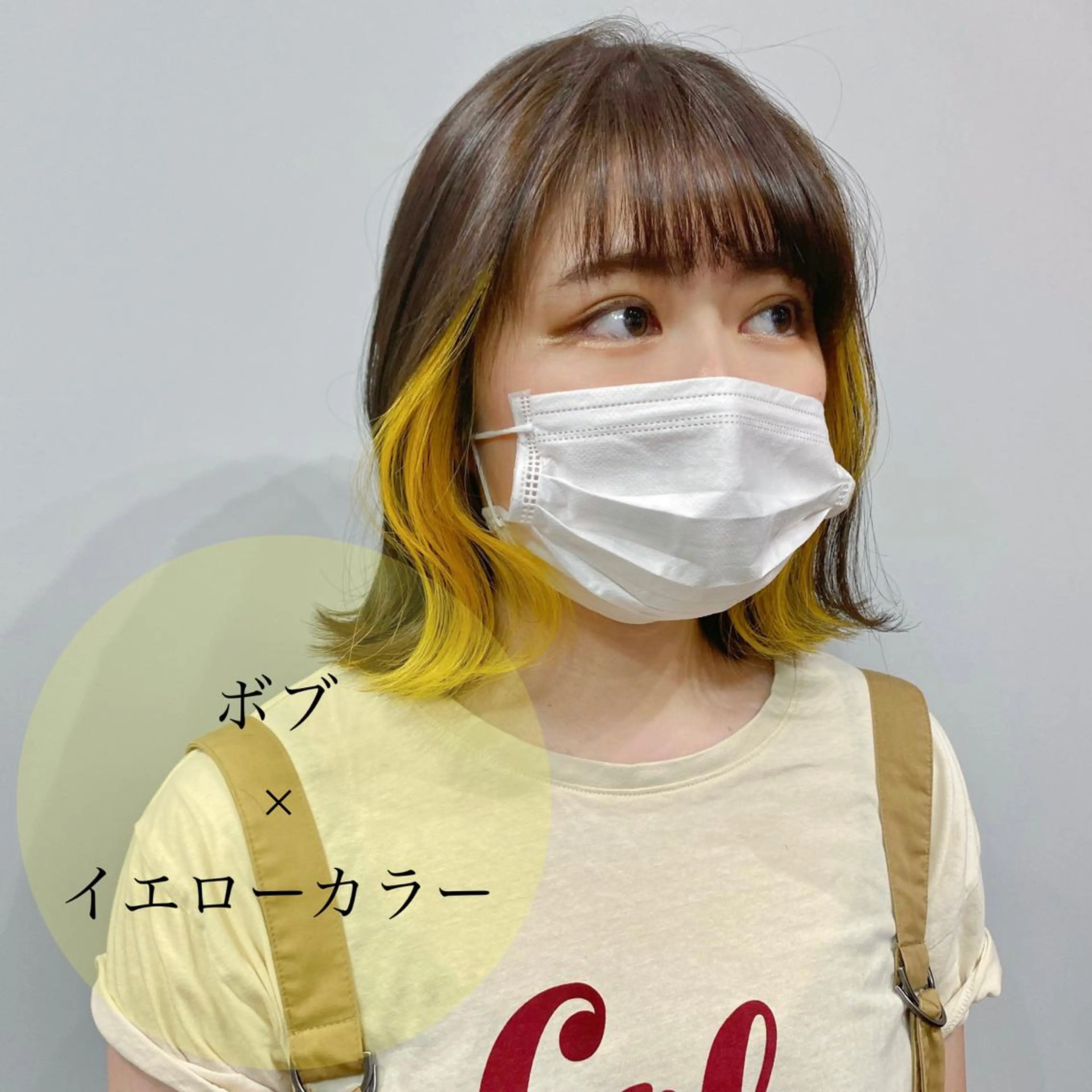 ミディアム カラー ヘアアレンジ 切りっぱなしボブ ボブ ヘアカラー トリートメント ナカジマ ボブ/レイヤーのヘアスタイル