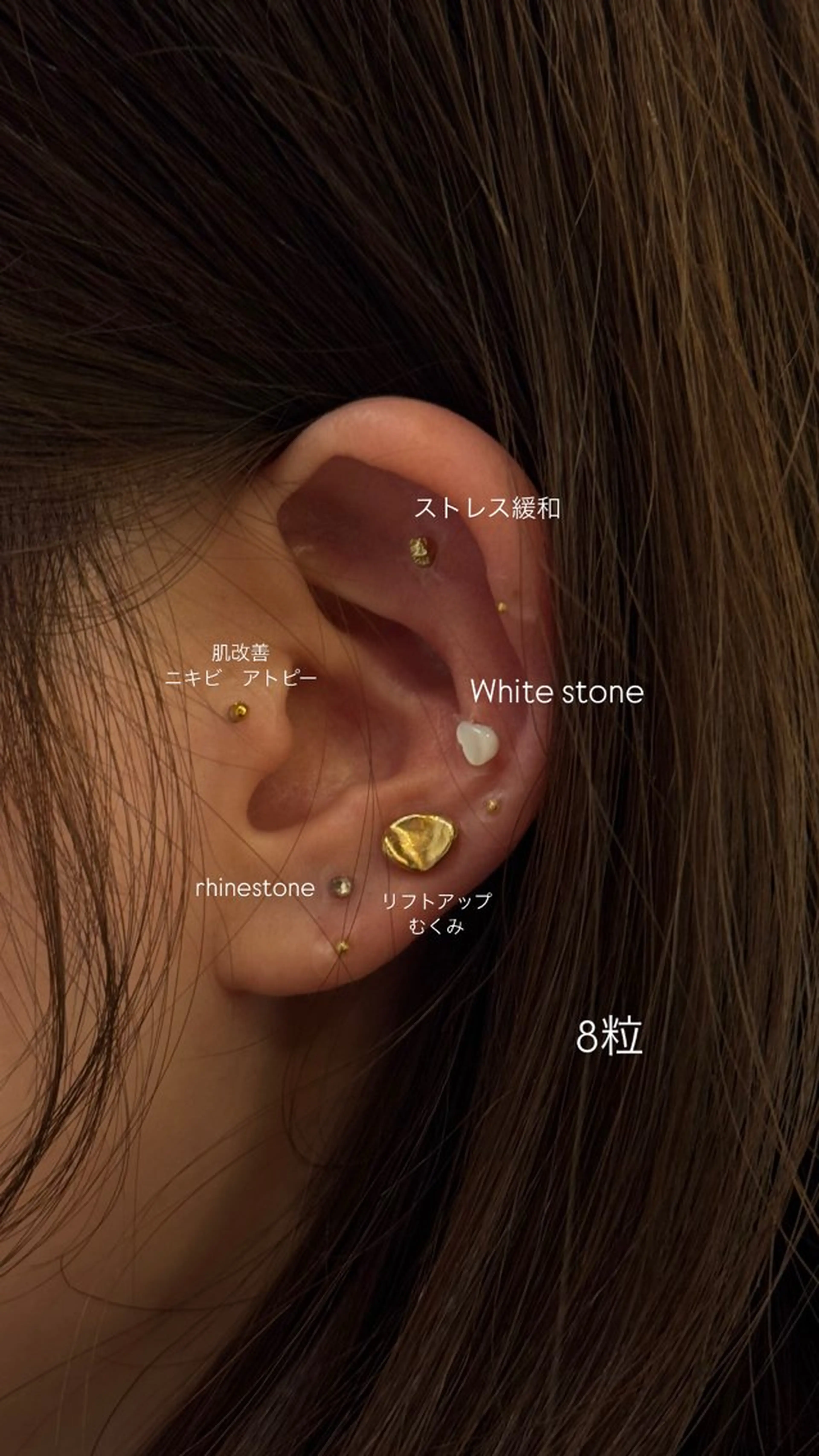 クロダ　スズナ /金山駅徒歩３分のヘアスタイル