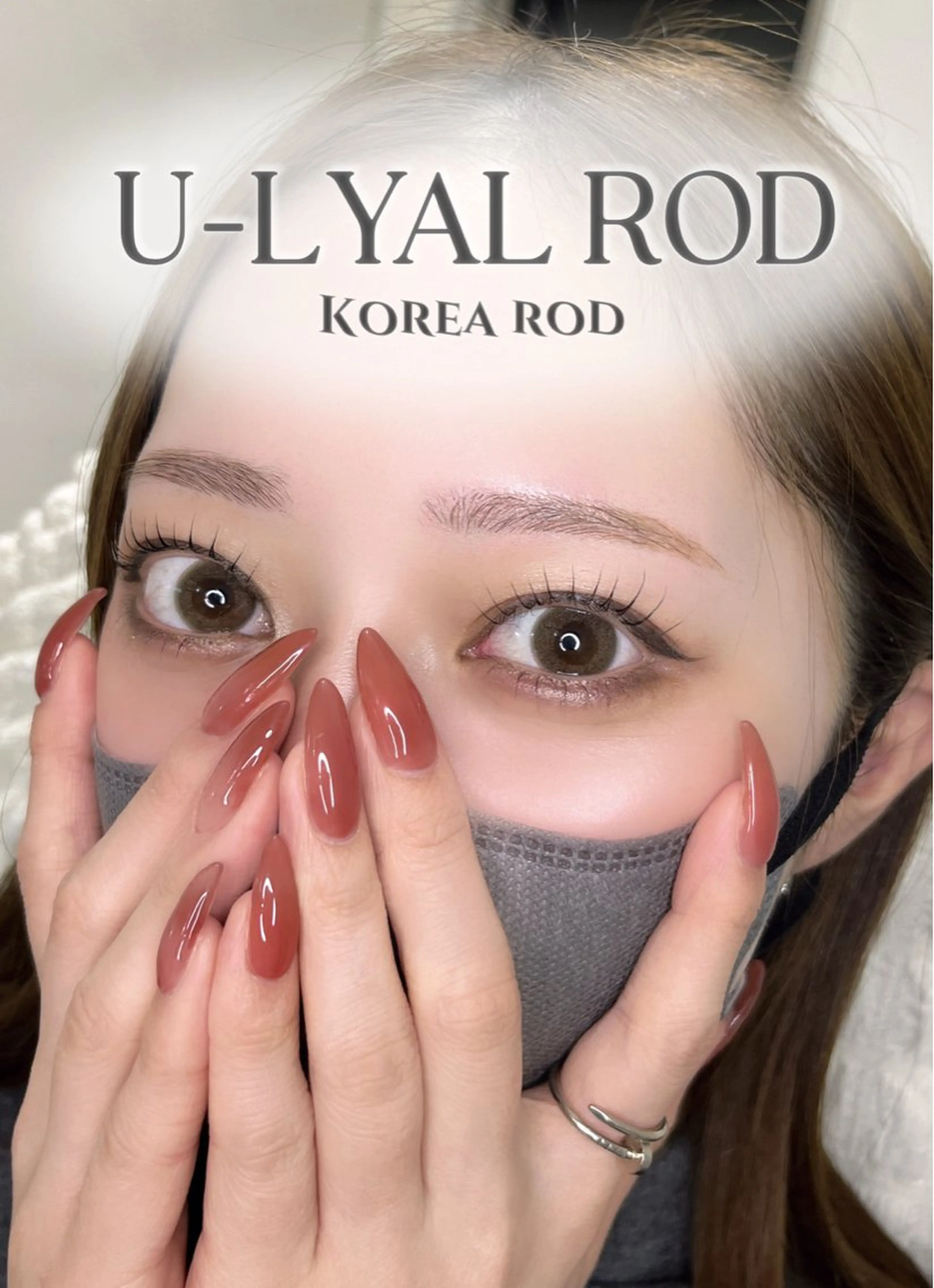 パーマ Cilune三軒茶屋所属・Kitta/三軒茶屋 まつげ/眉毛のマツエク・マツパデザイン