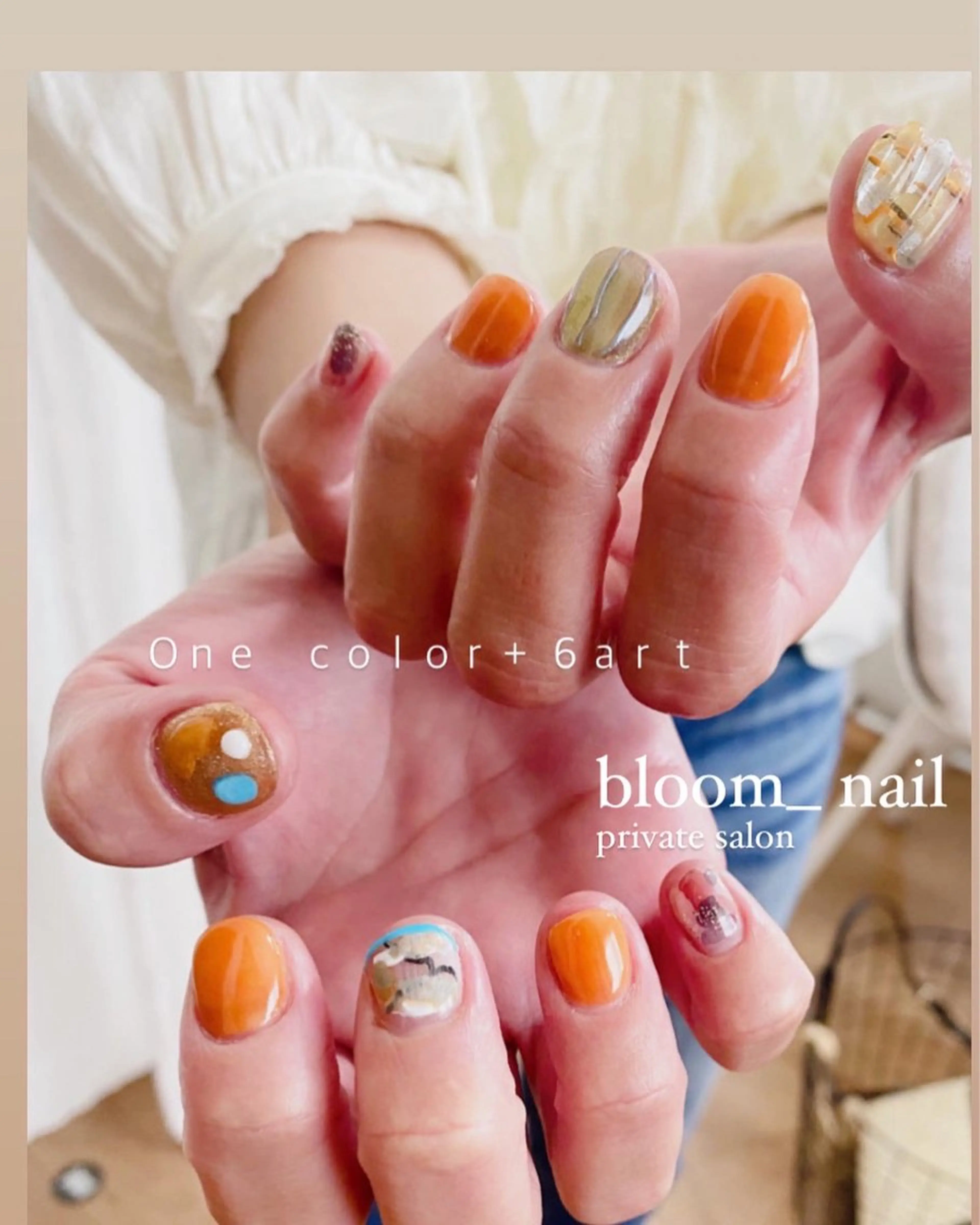 ネイル アートネイル ジェルネイル マグネットネイル ワンカラーネイル ぷっくりネイル bloom_ nailのネイルデザイン