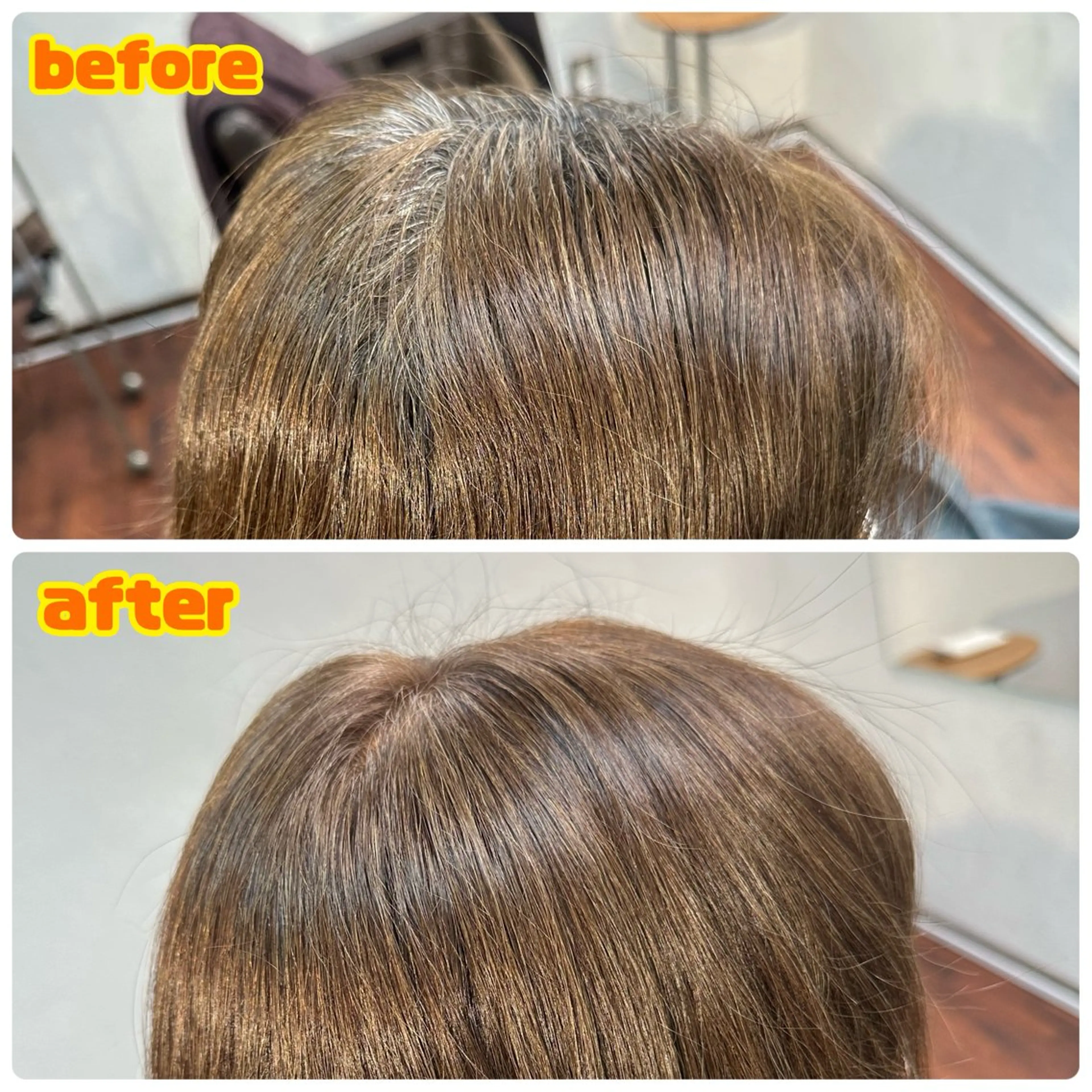 カラー ヘアカラー 三原 友美のヘアスタイル