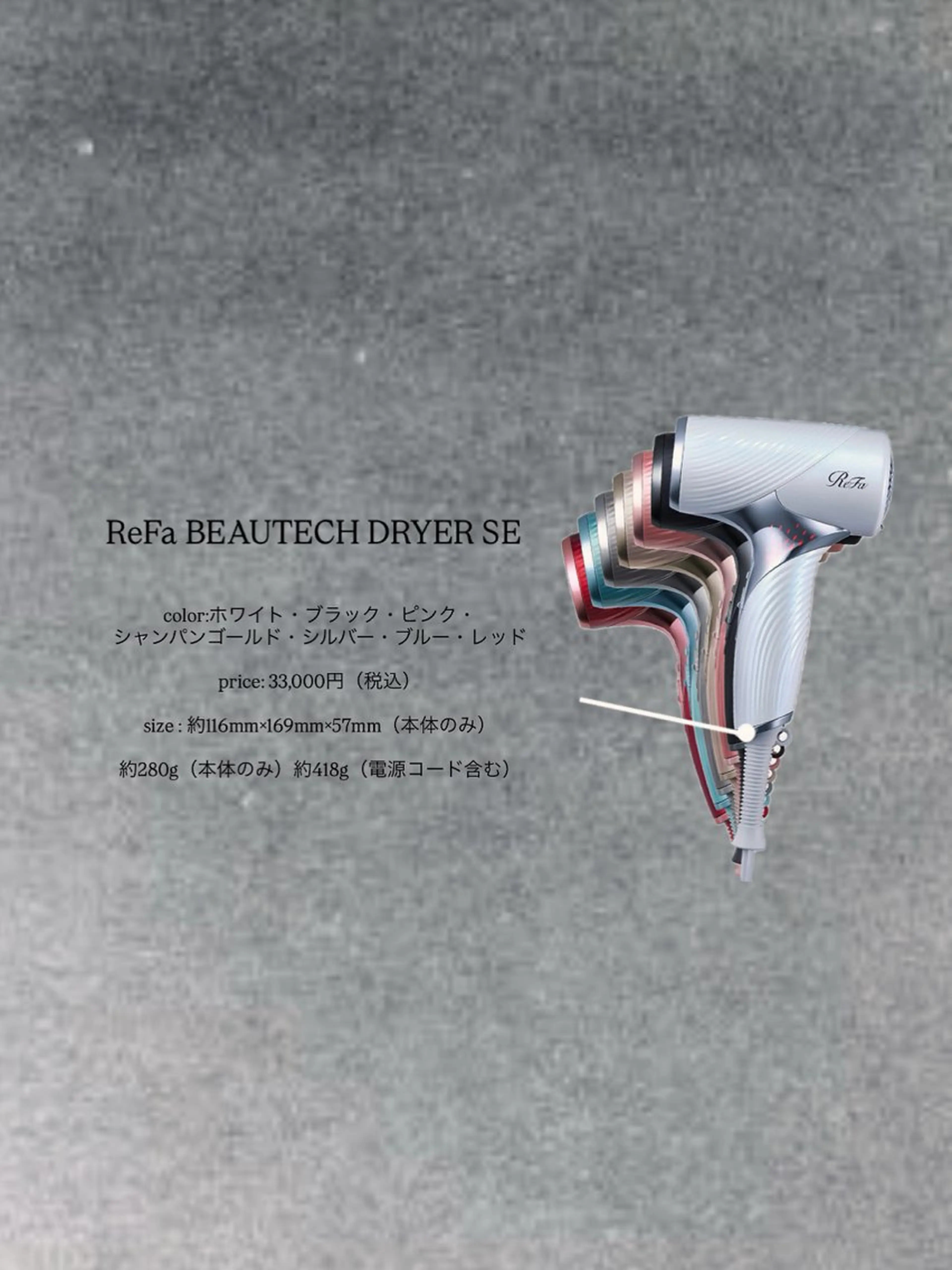 ヘッドスパ marika/ボブ /透明感カラーのヘアスタイル