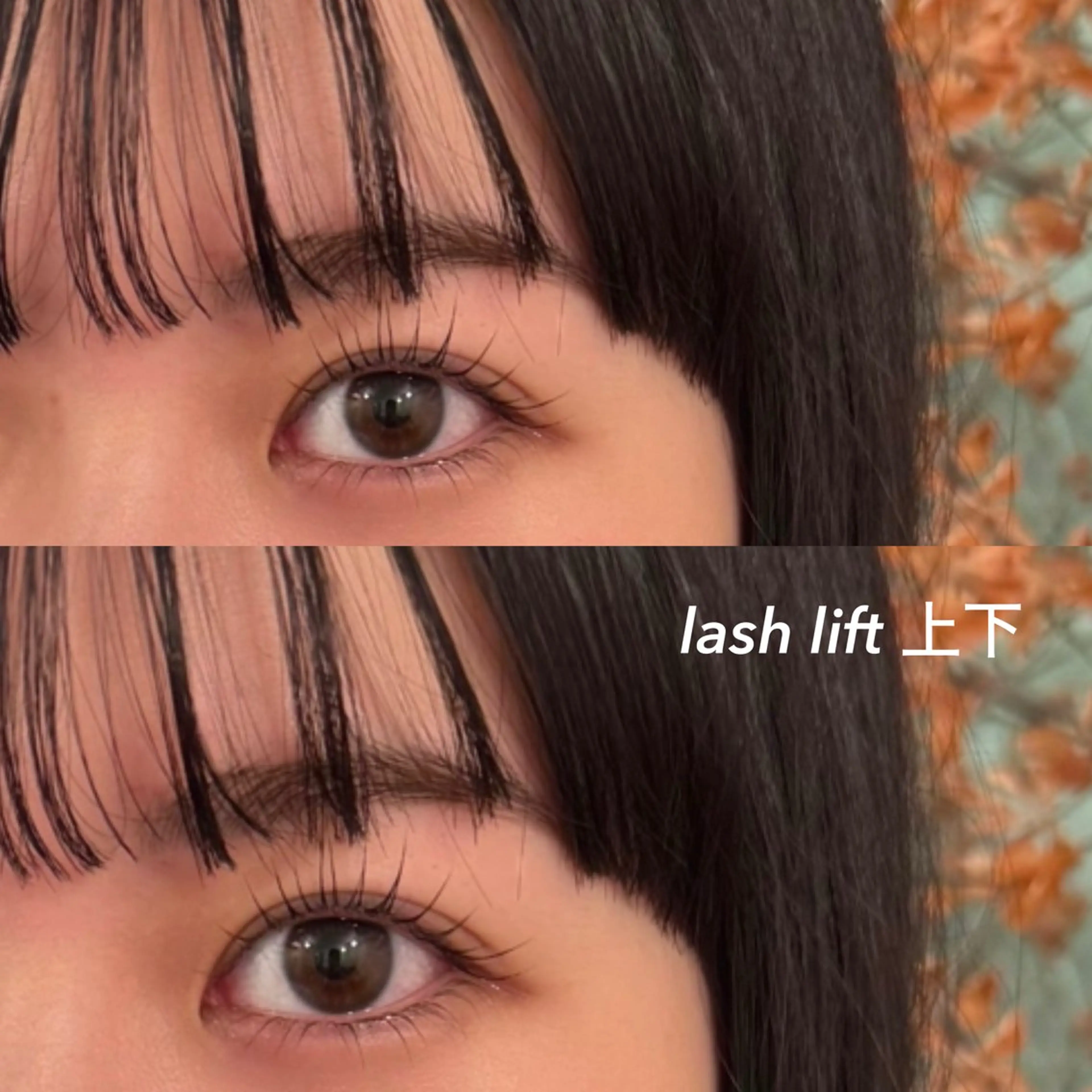 マツエク・マツパ 〖AIMA〗Saay a(サアヤ/沙綾)の眉毛・アイブロウイメージ