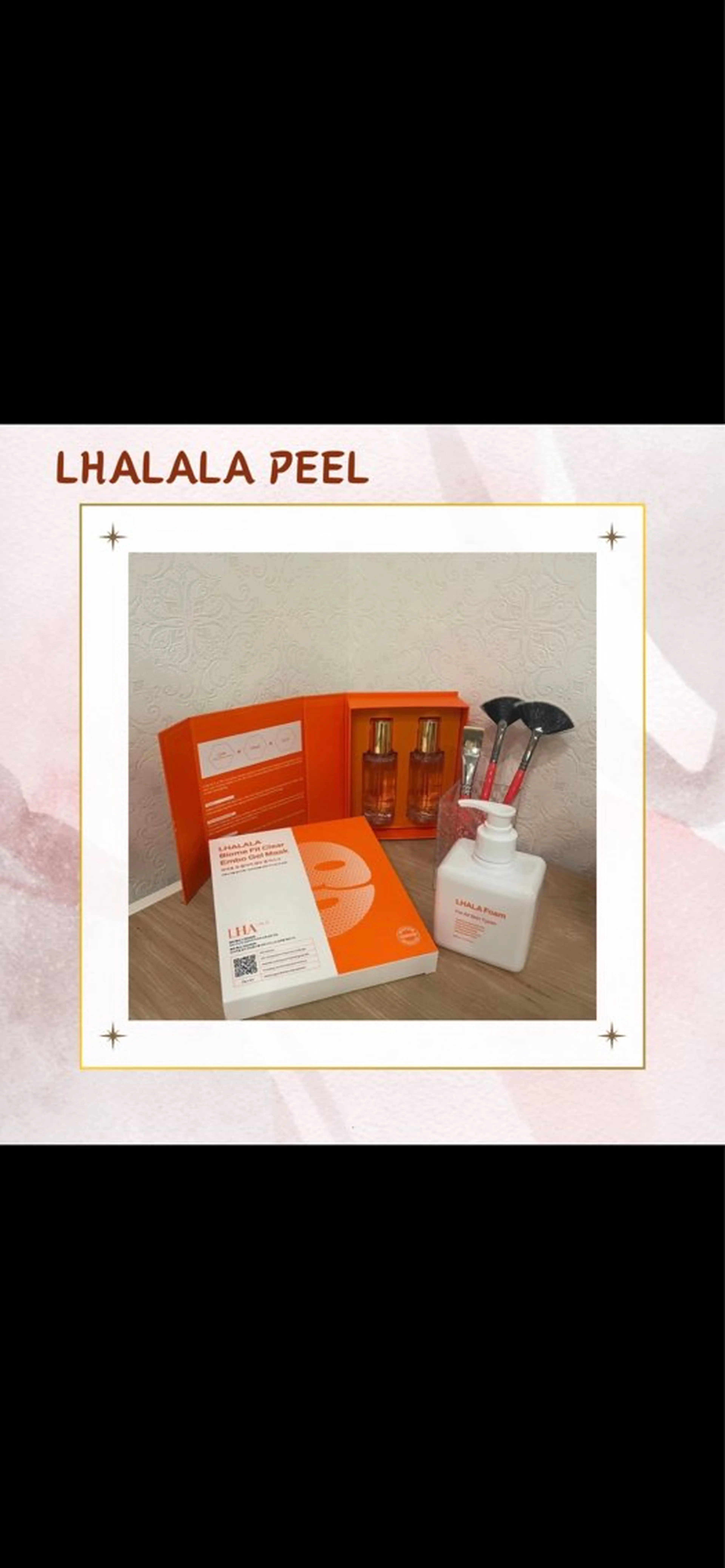 小顔ハリ・ツヤコース（ララピール）の写真