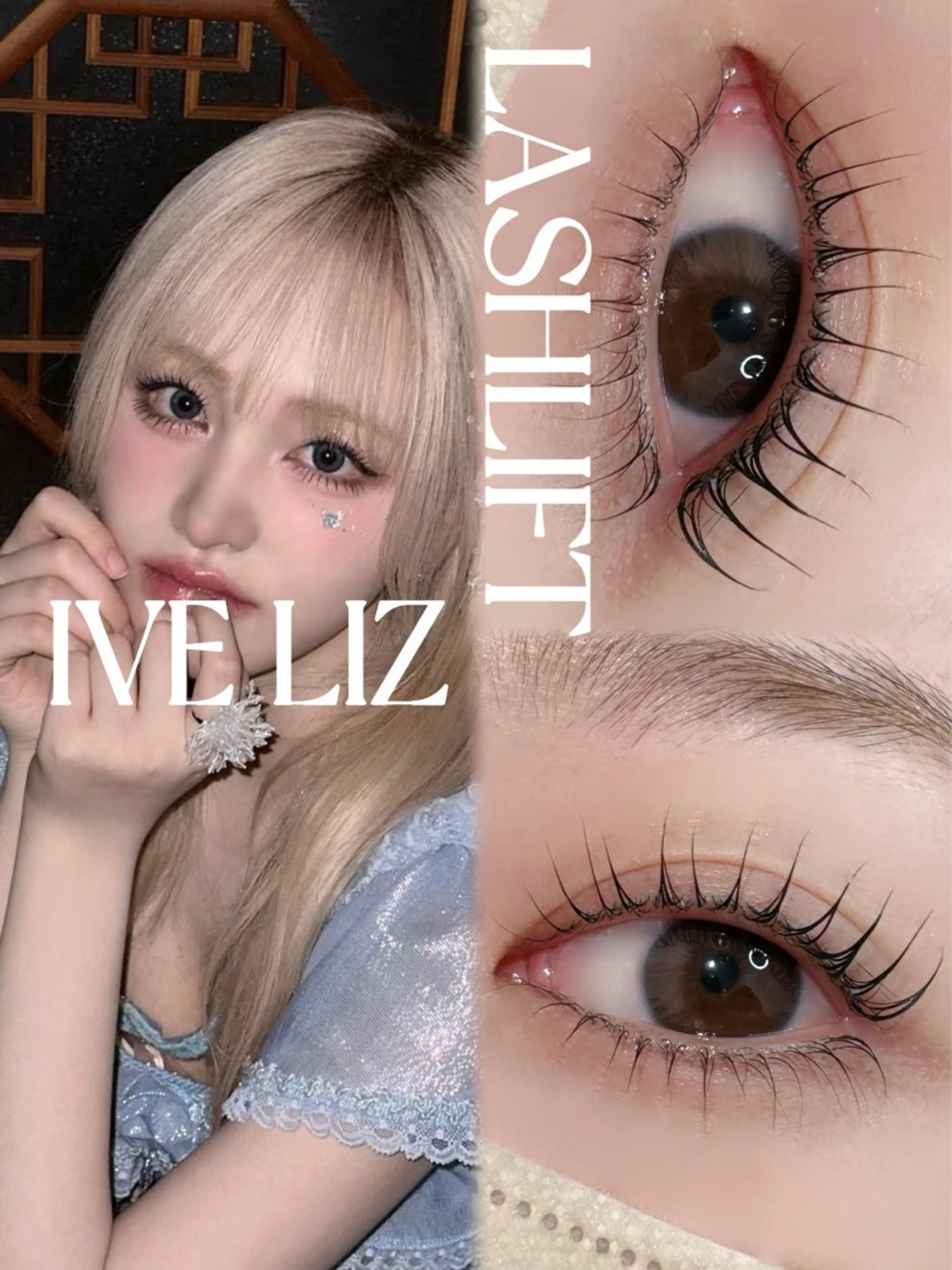 マツエク・マツパ マツパ chiri／似合わせ ×韓ドルまつ毛パーマのマツエク・マツパデザイン