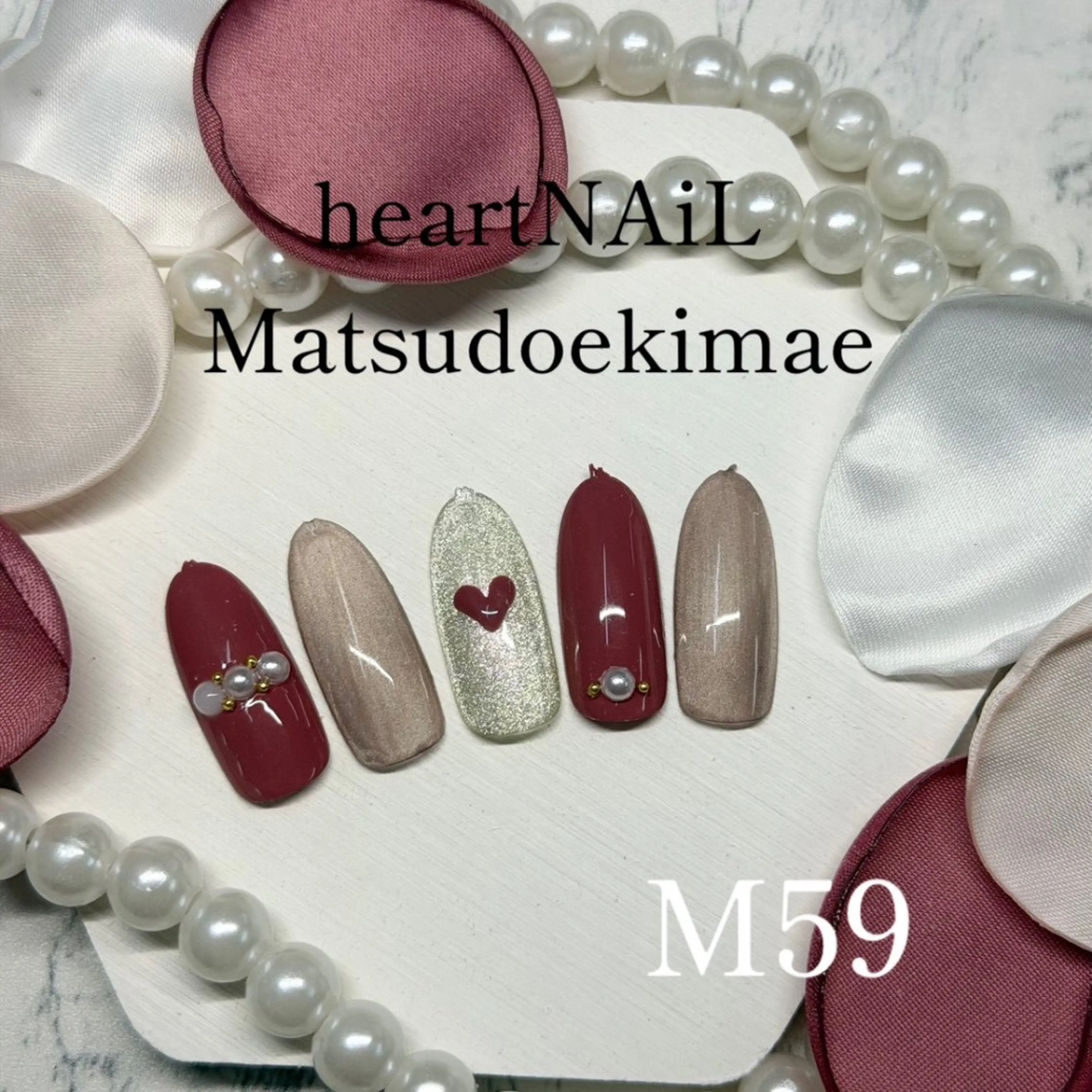 ネイル はあとねいる 松戸駅前店のネイルデザイン