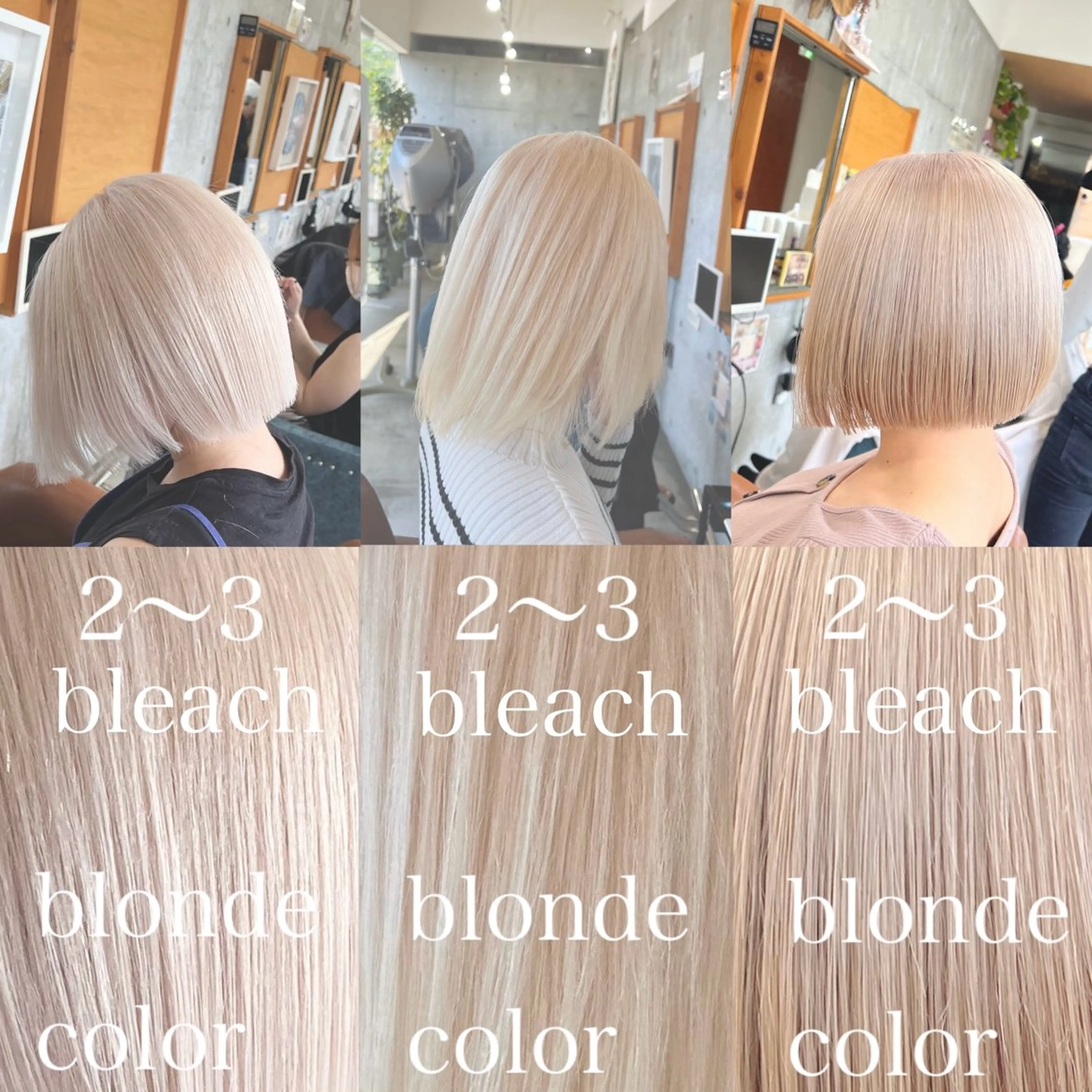 セミロング 寺口 佳希【夜営業】のヘアスタイル