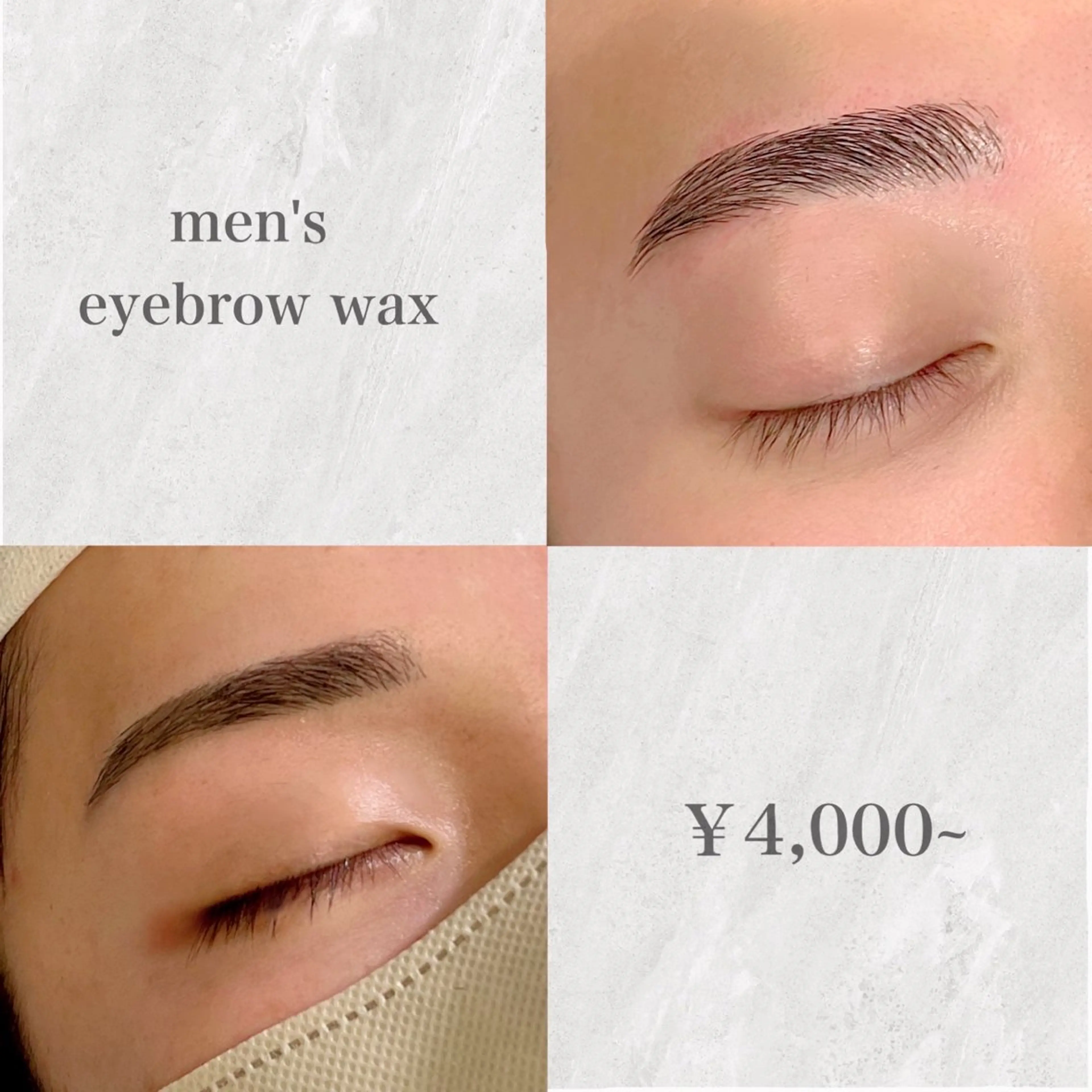 メンズ アイブロウ メンズアイブロウ omiisalon 守山店:kiyokaのマツエク・マツパデザイン